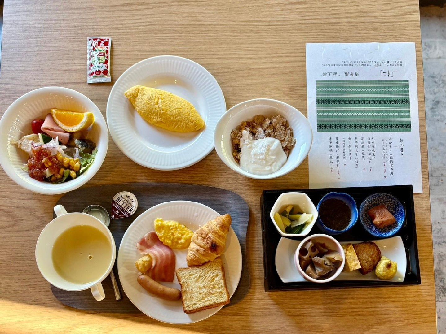 S__10903561_0.jpg