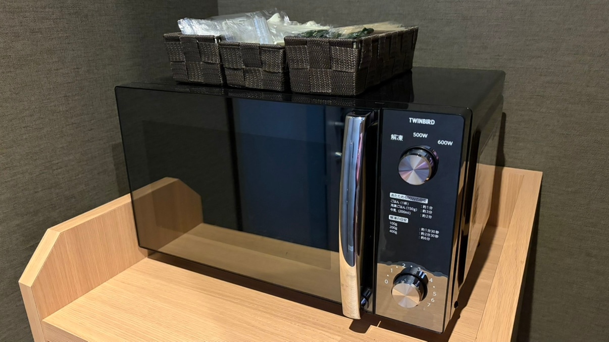 Microwave oven (1st floor)