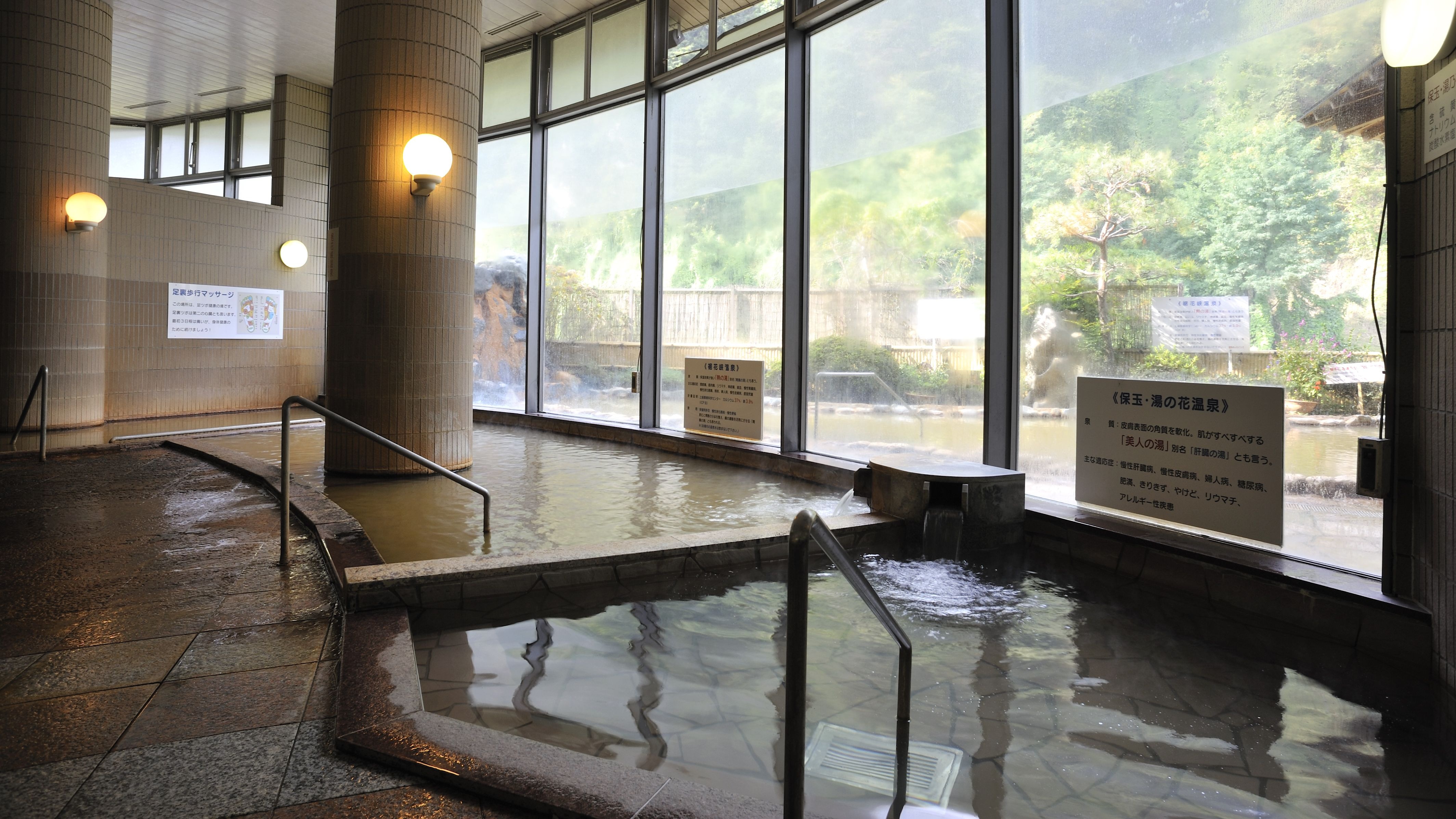 龍泉之湯室內浴池