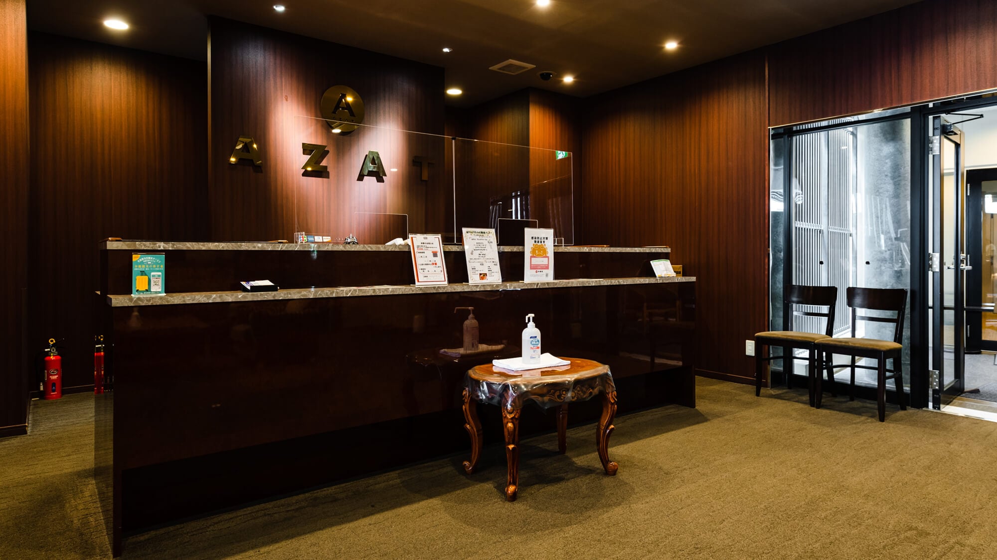 [HOTEL AZAT] 3F front