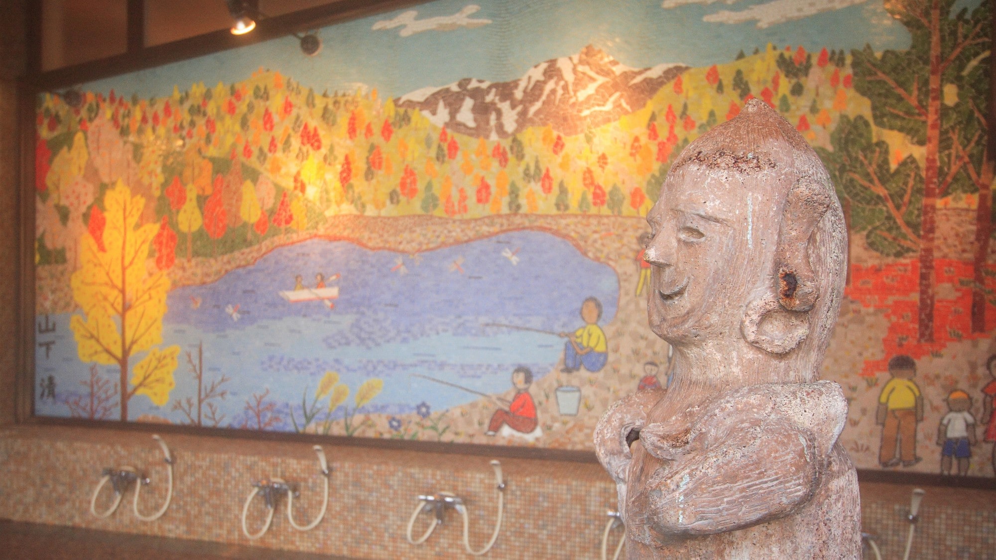 [Kiyoshi Yamashita's large mural bath] Haniwa bath