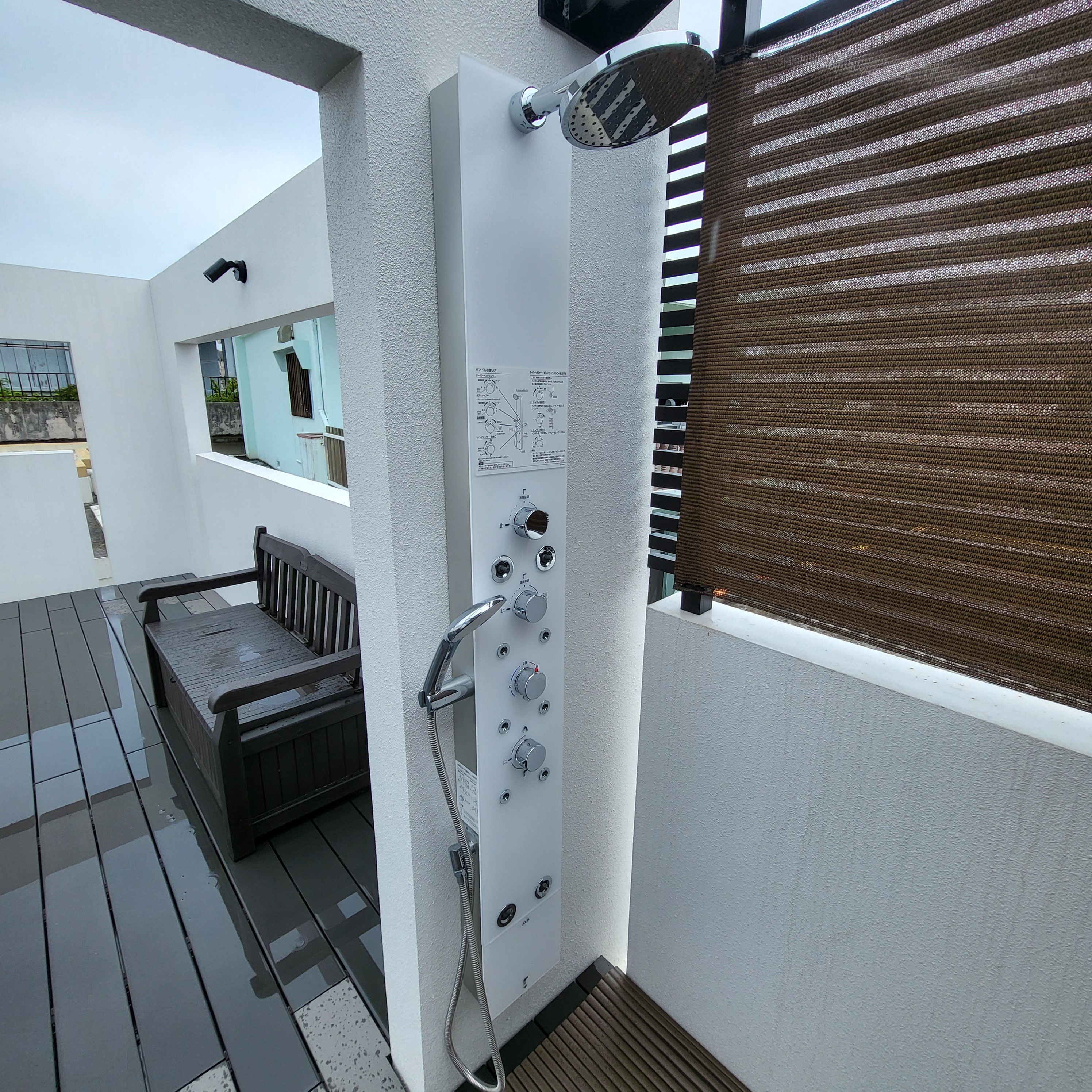 Roof terrace