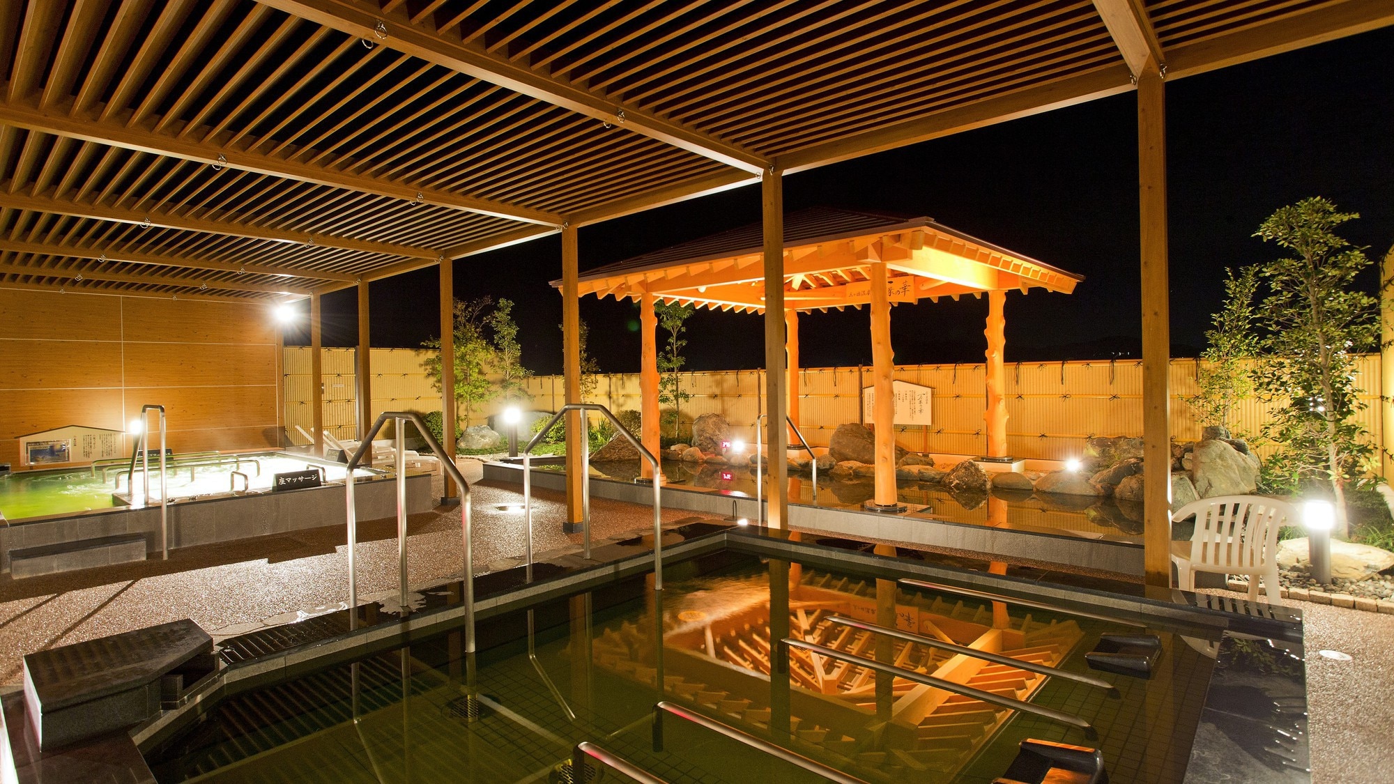 Mikkabi Onsen: Flowers of Manyo