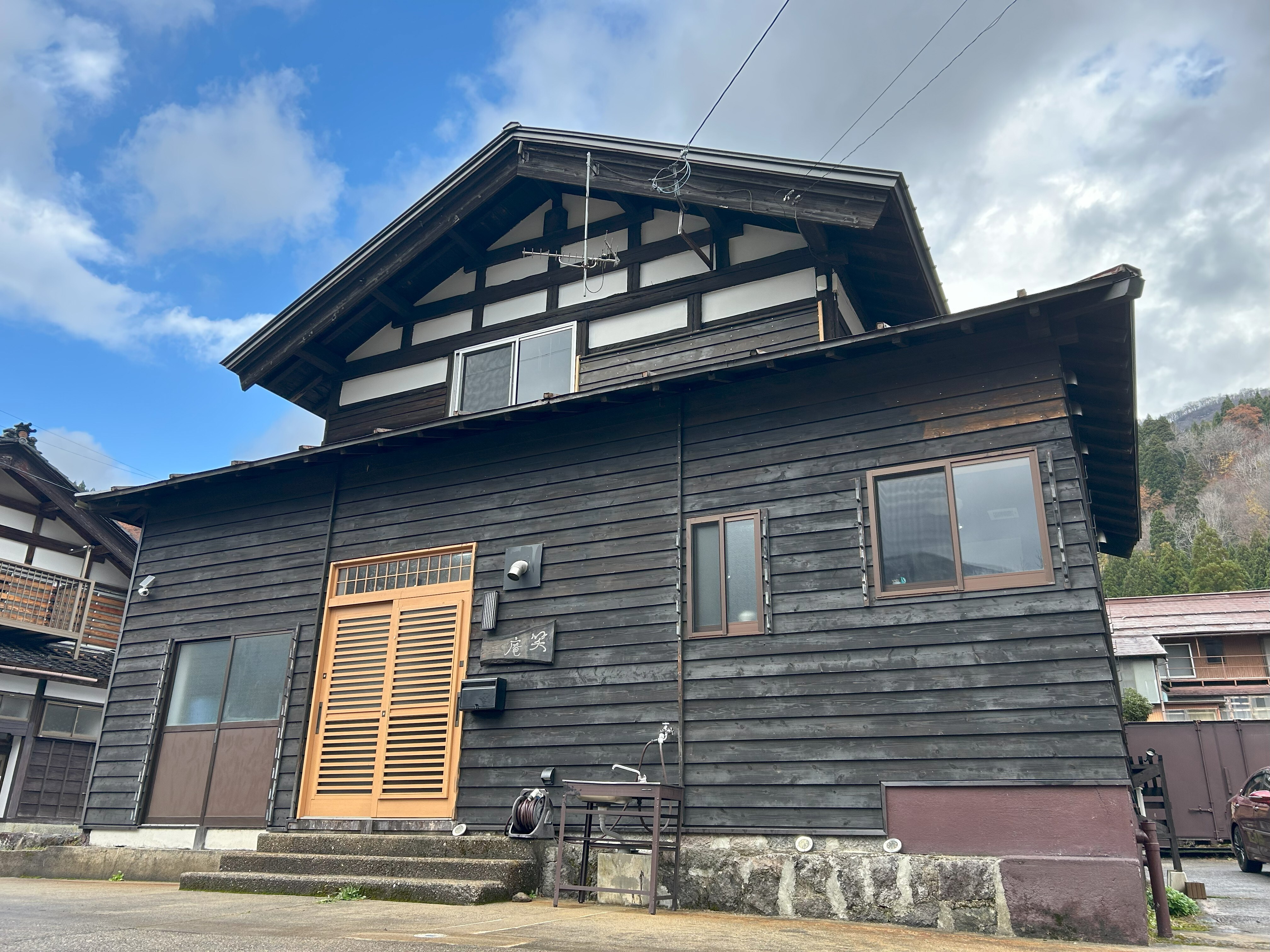 Ngoại hình Shoan