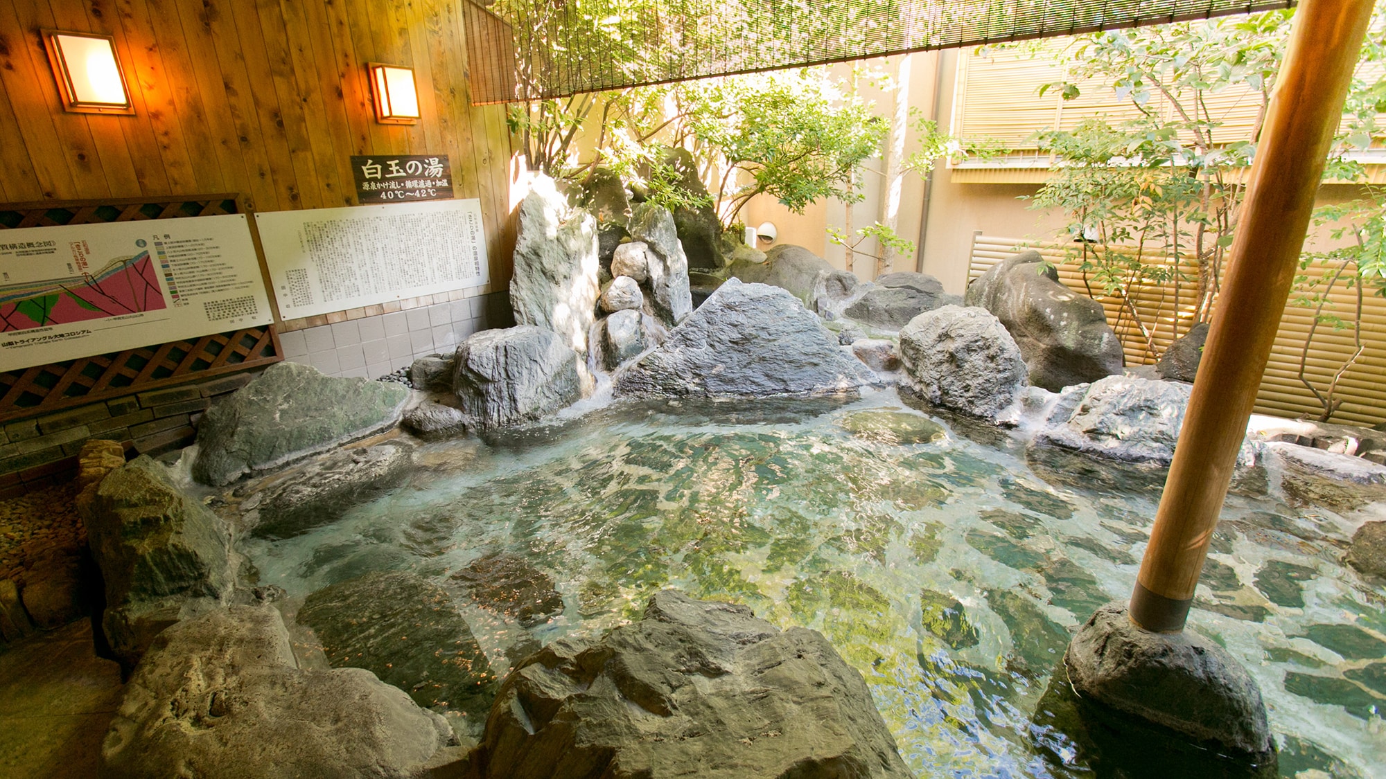 [Annex / Takebayashi Niwa Mizuho] Open-air rock bath Shiratama no Yu Himeyu