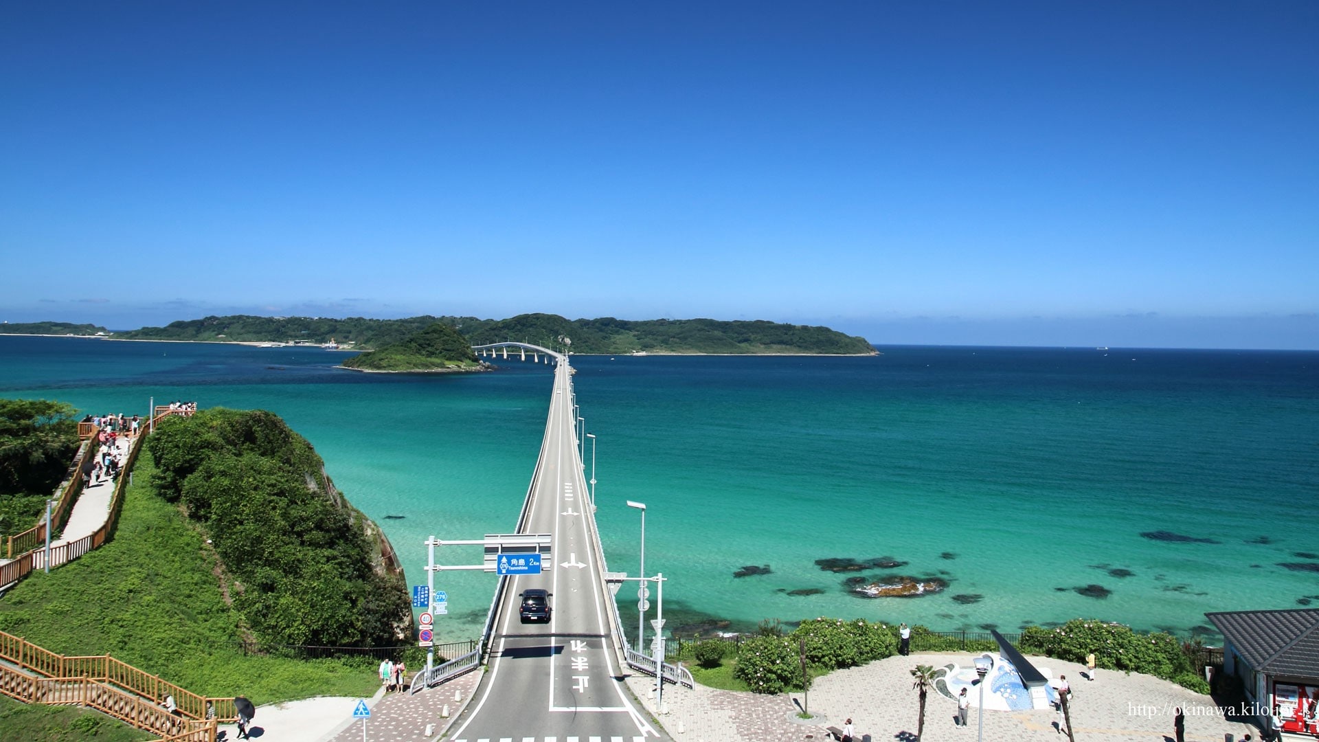 Tsunoshima Bridge