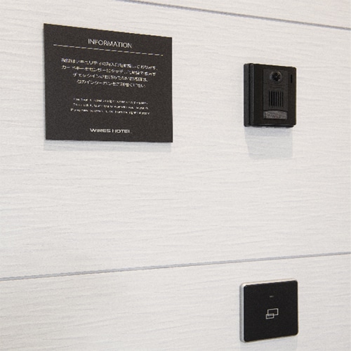 Night intercom locks at midnight.
