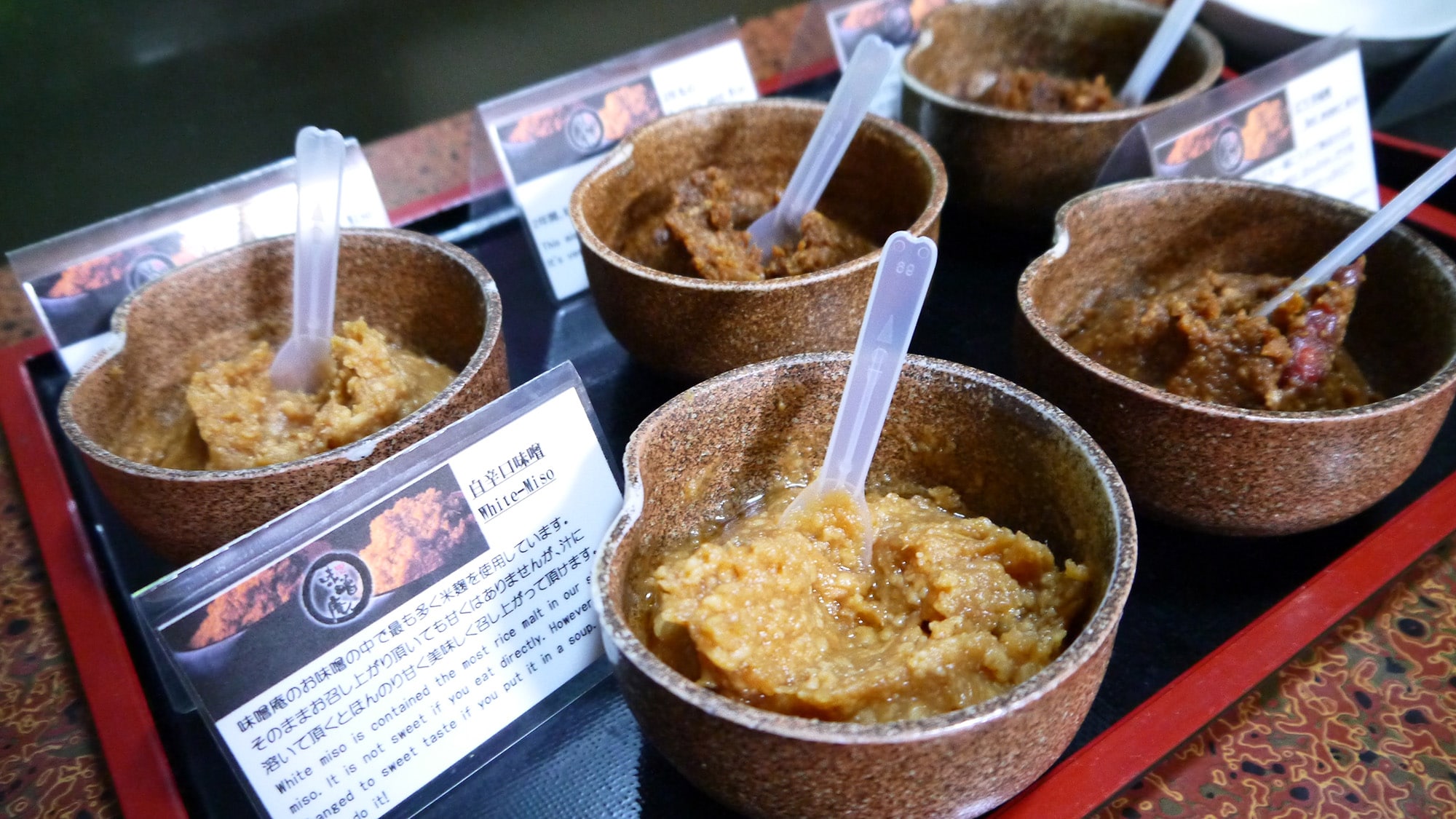 * [Ohara's breakfast] The self-made miso you can choose is perfect as a companion to rice ♪