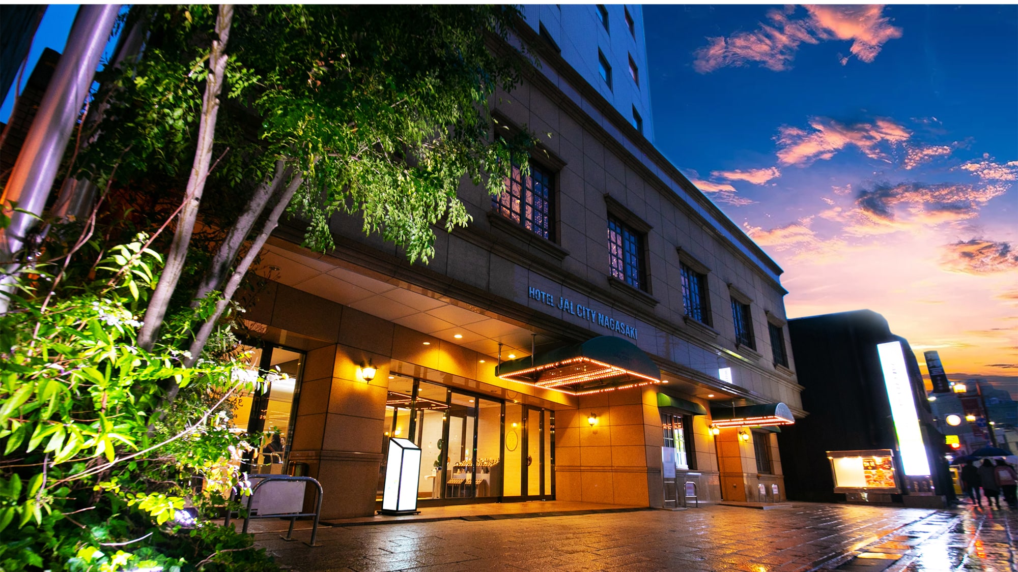 【exterior】