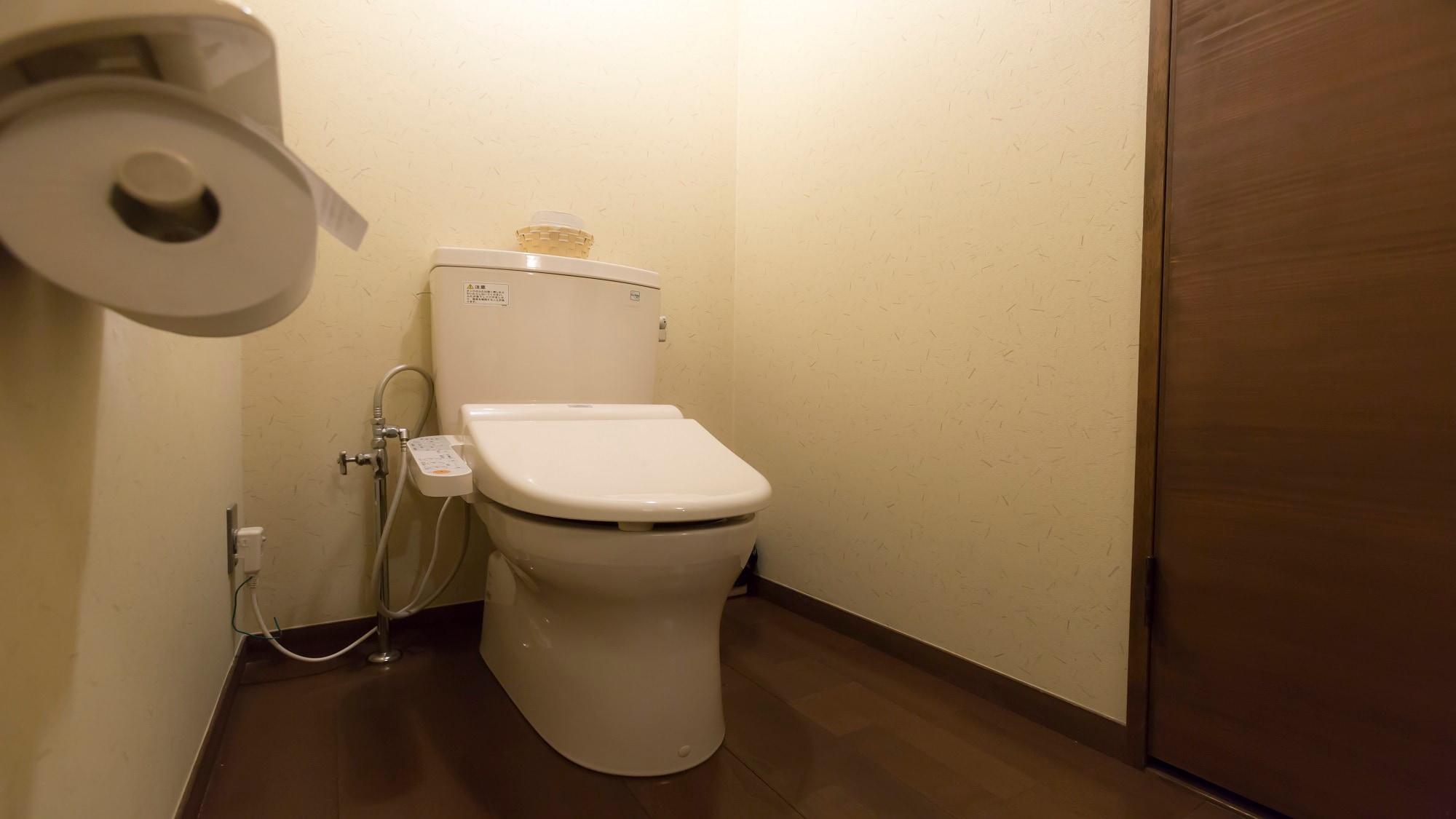 Guest room toilet