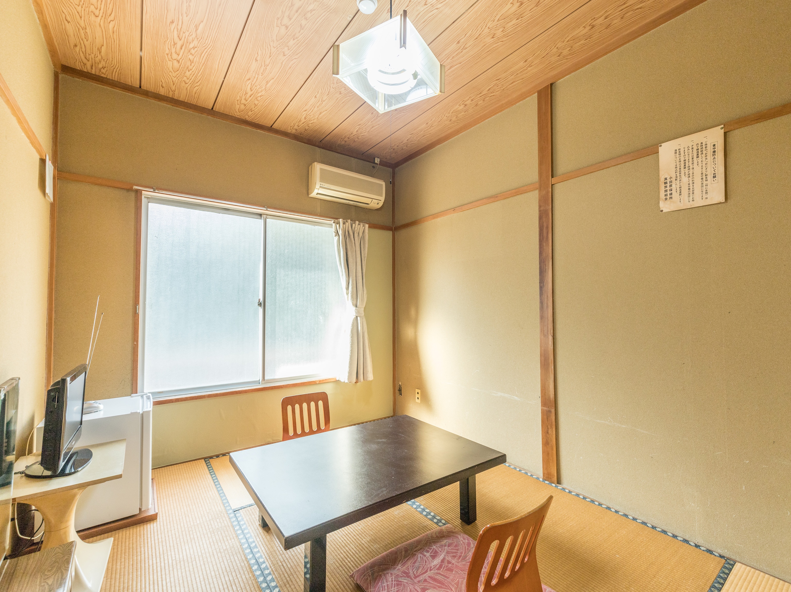 Japanese-style room for 1-2 people