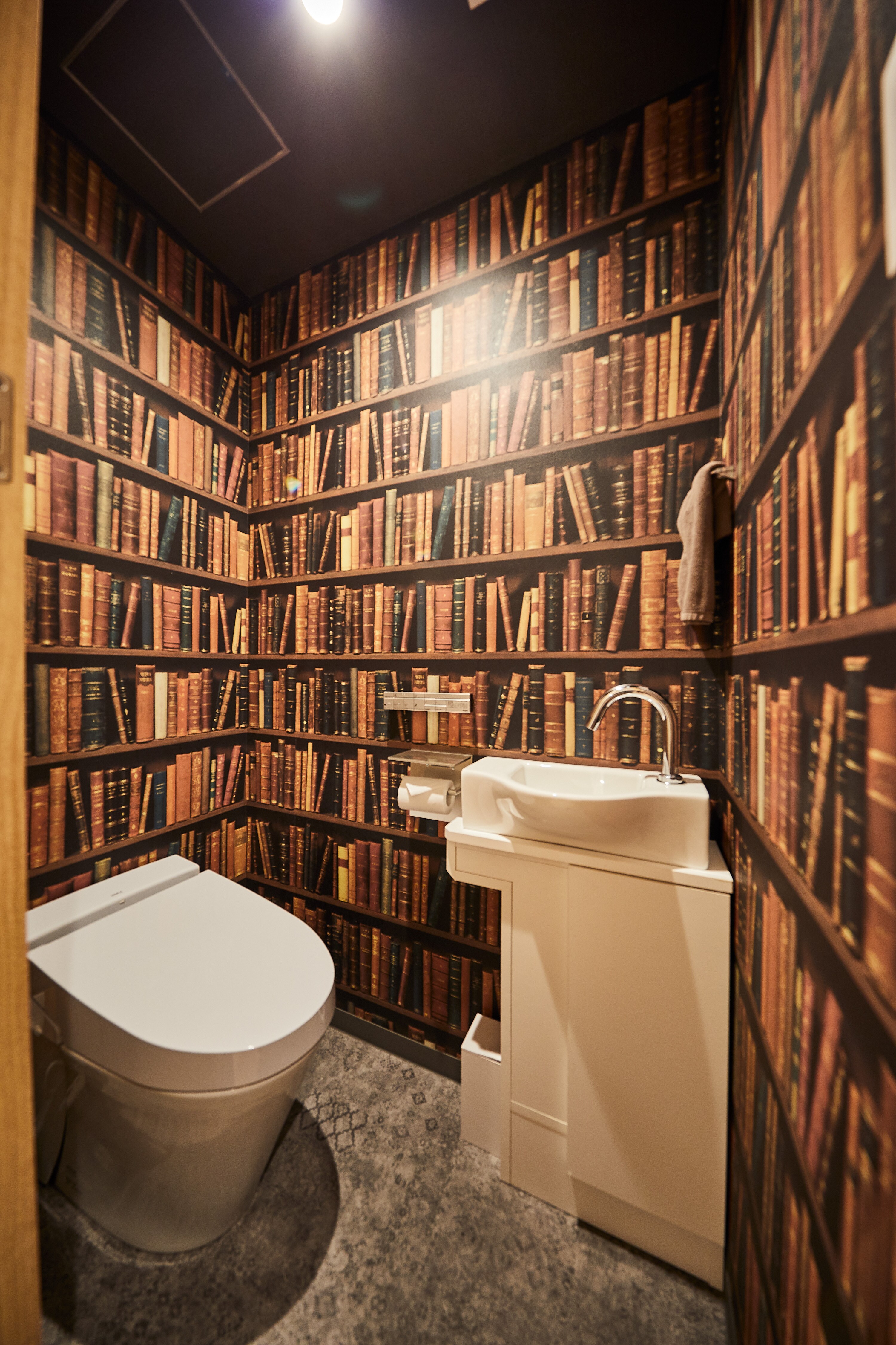 ทางอุตสาหกรรม