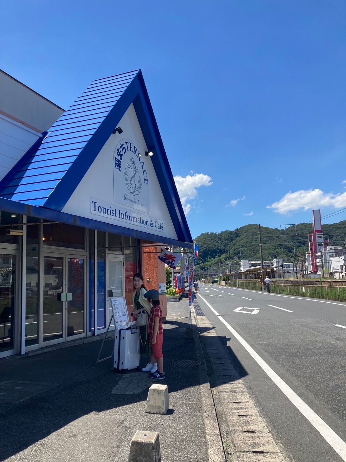 Check-in is at the "Tide Waiting Terrace" inside Kasaoka Seaside Mall.
