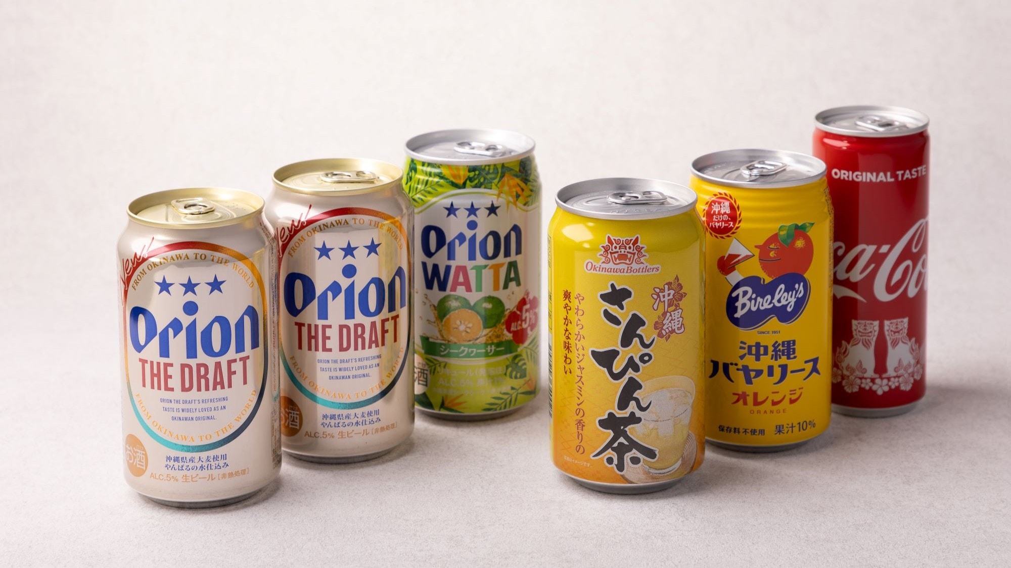 클럽 이그제큐티브 트윈 | 미니 바