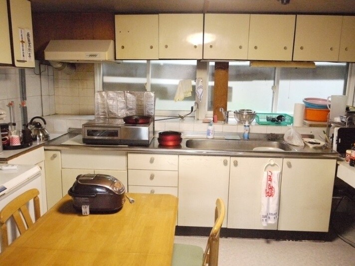 dapur