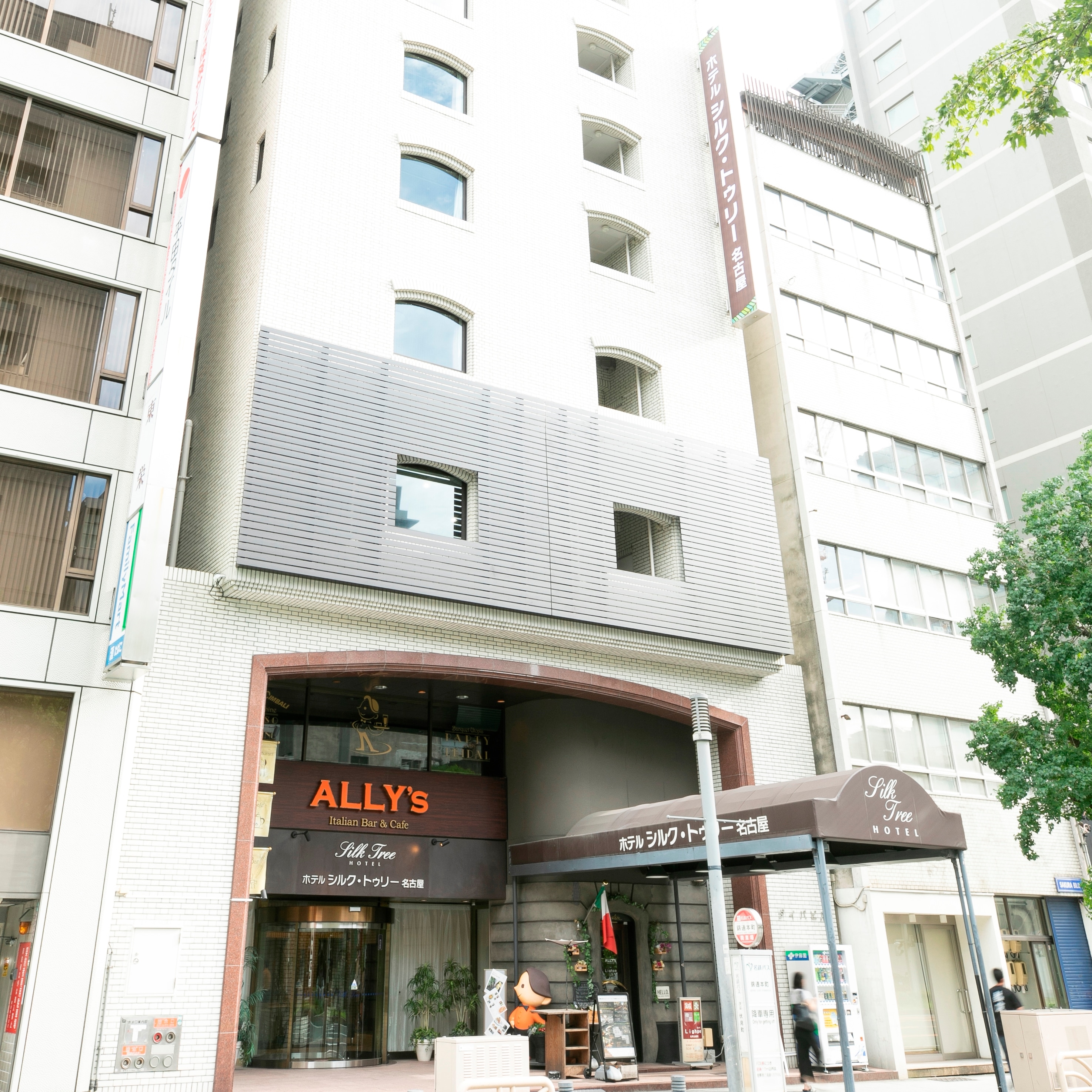 Hotel exterior