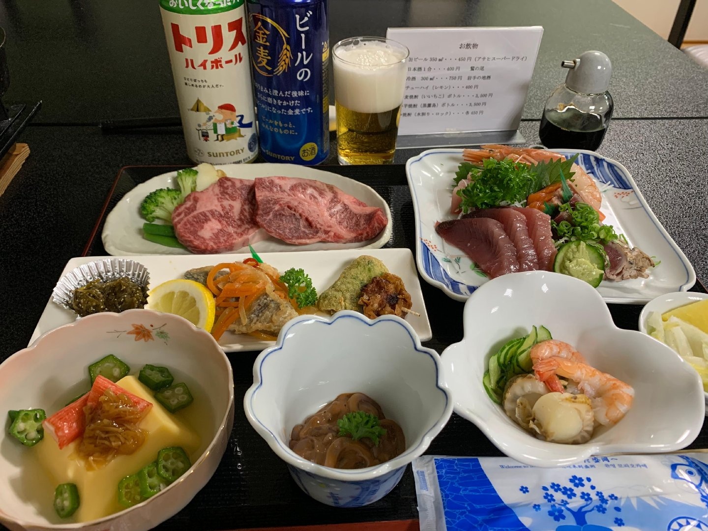 580B50E8-6D0E-4A2A-AE56-11A2FB83C866.jpeg