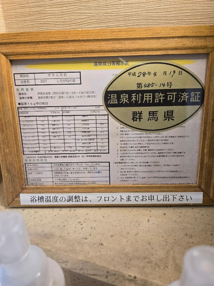 1000014716.jpg