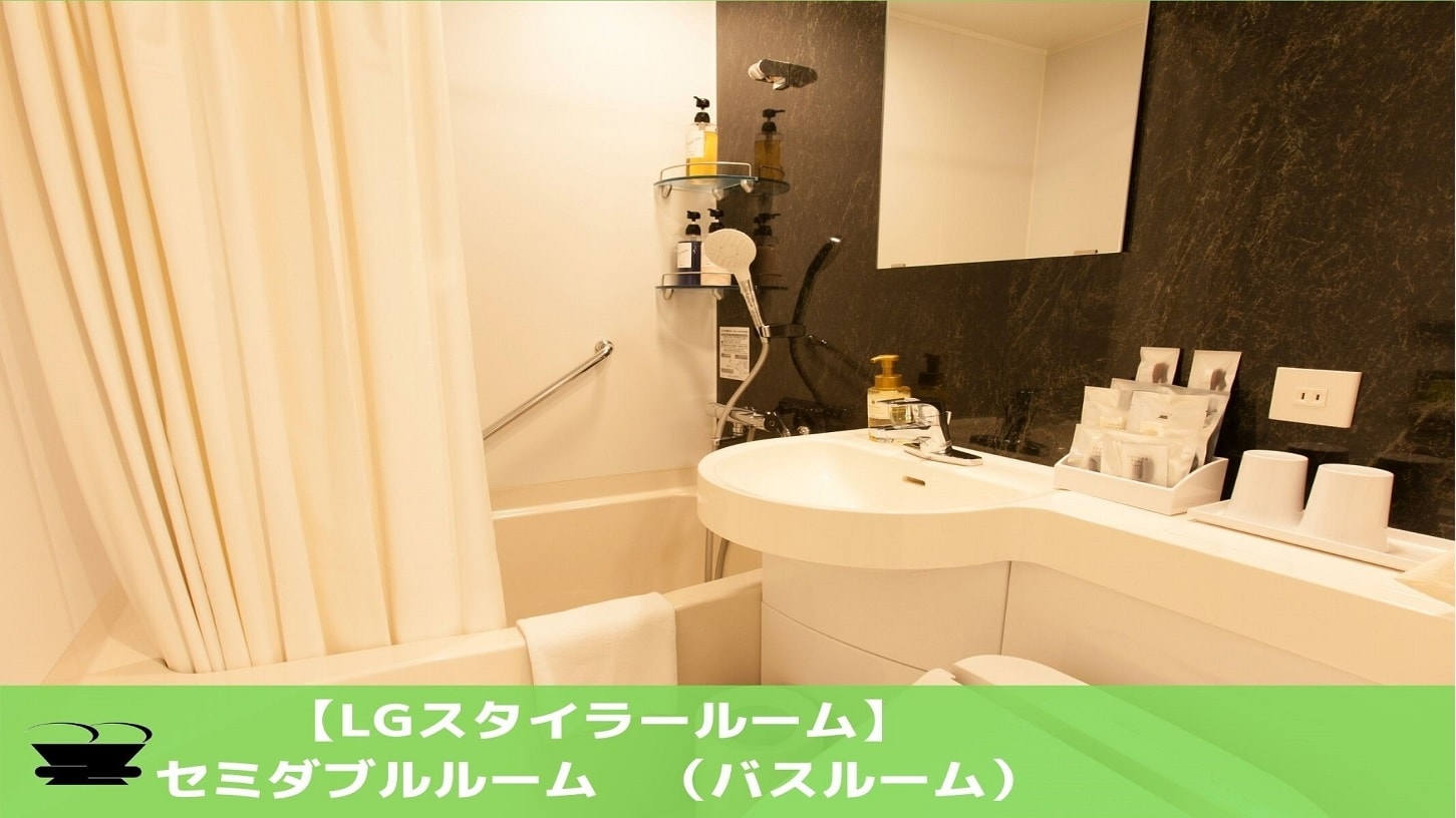 Hotel information and reservations for Henn na Hotel Tokyo Haneda