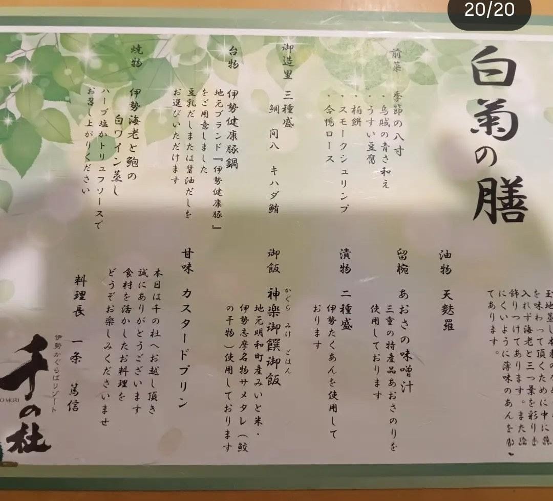 1000001726.jpg
