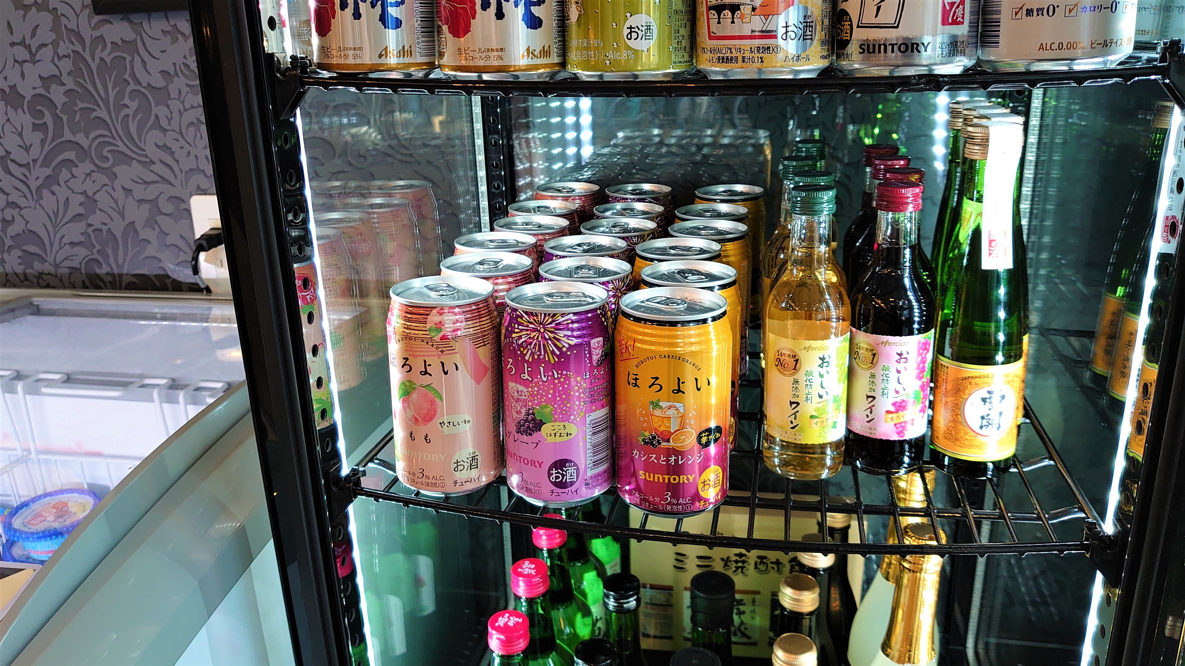 Mini convenience store 1