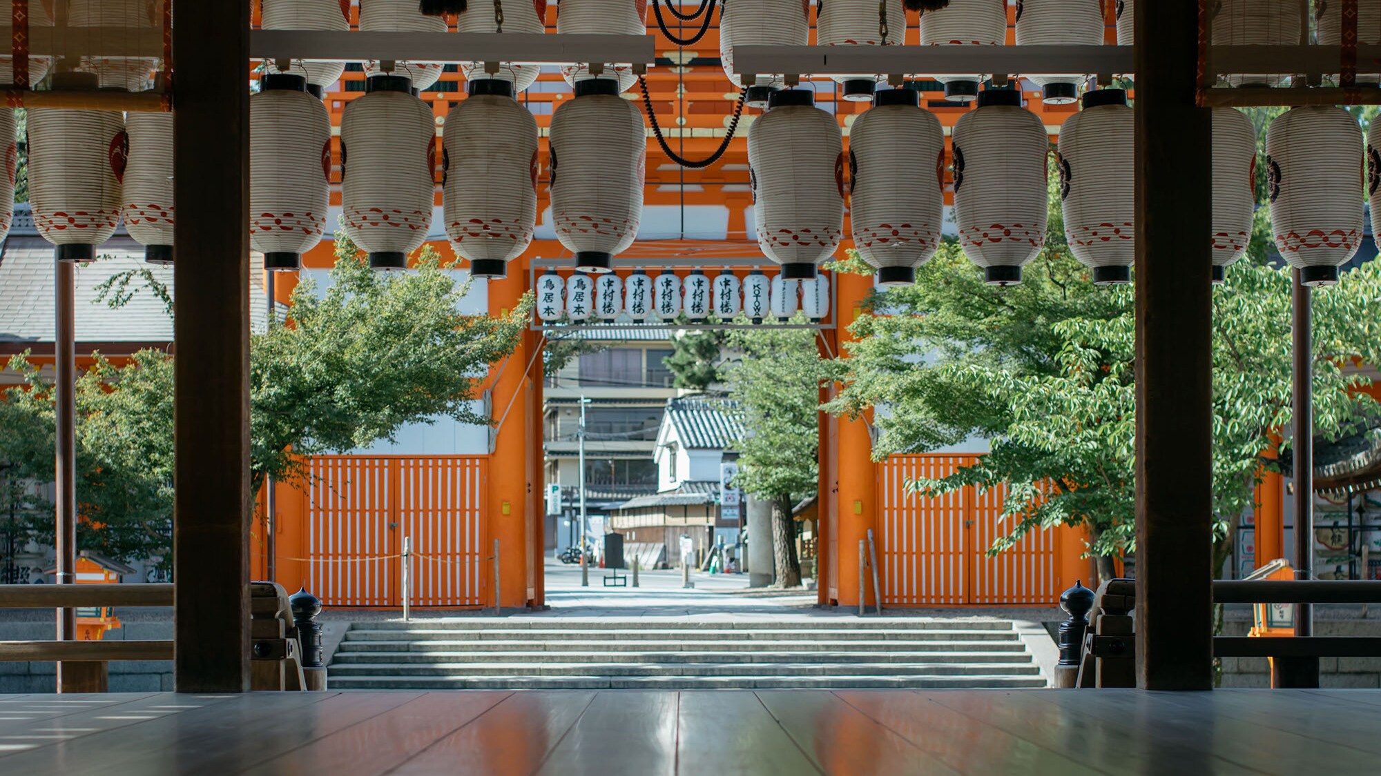Gion