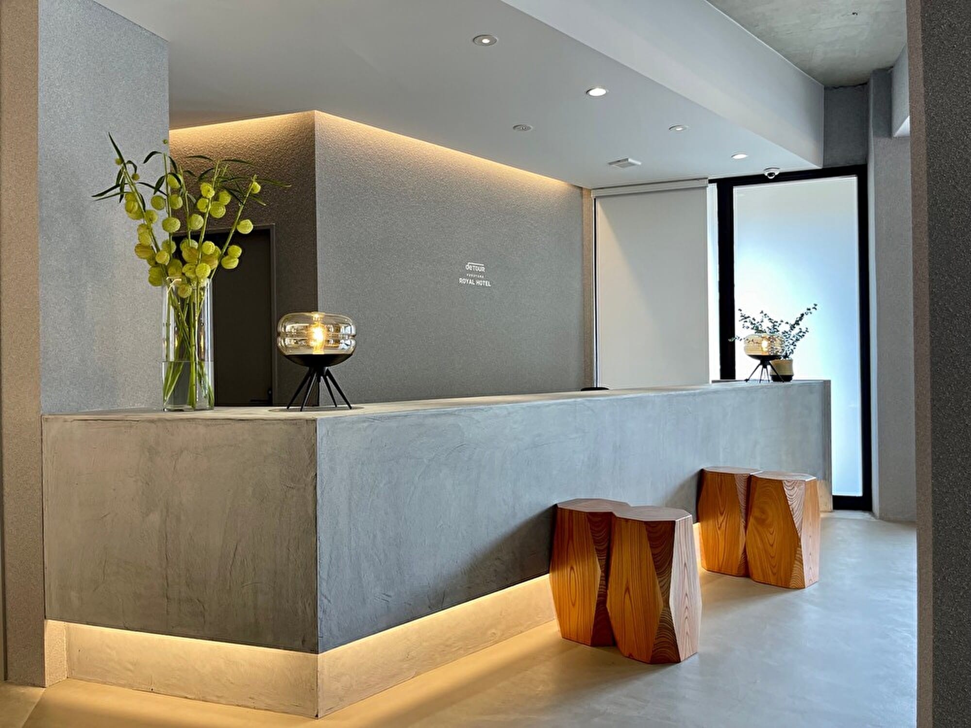 reception