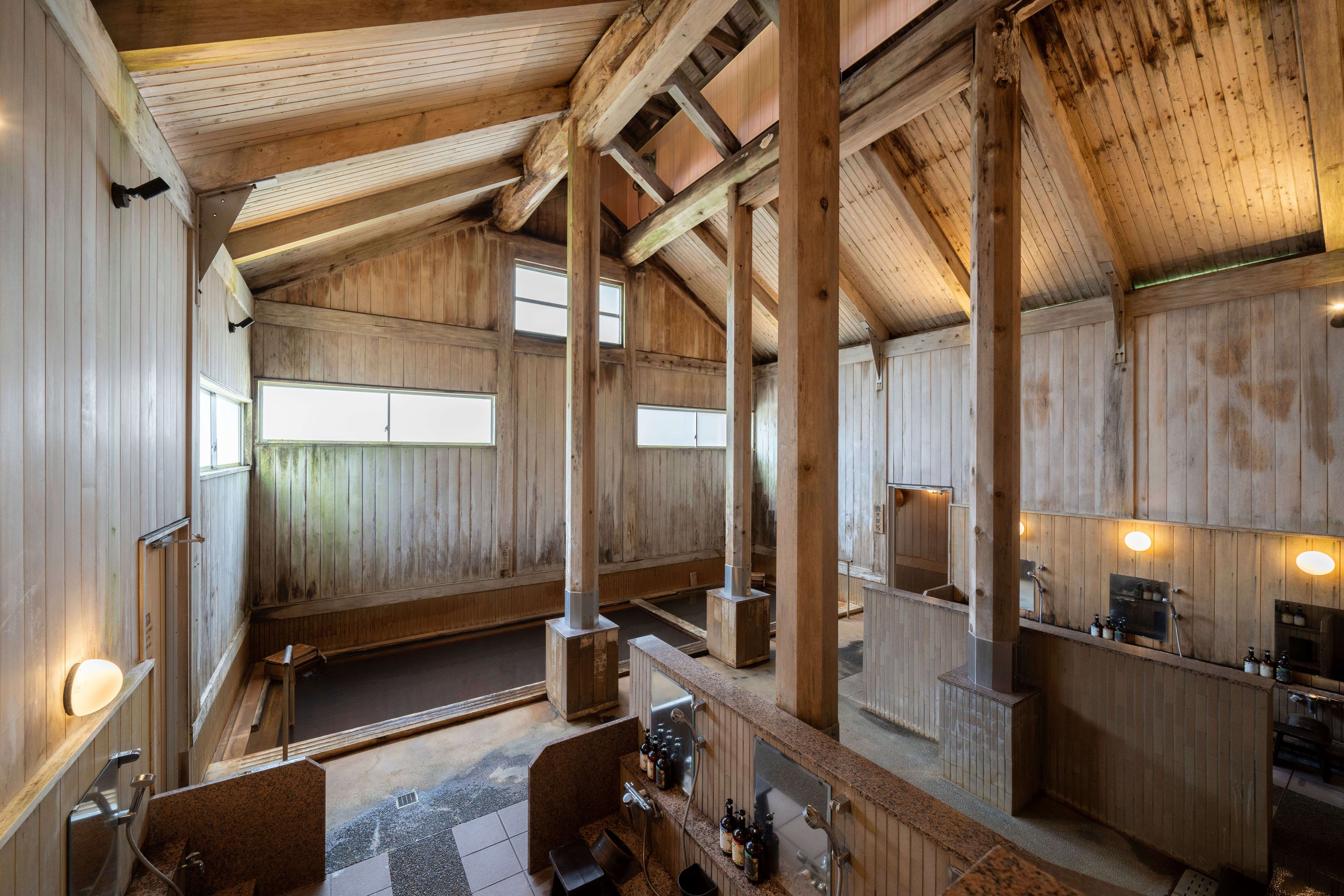 Woodcutter's Bath: Indoor bath