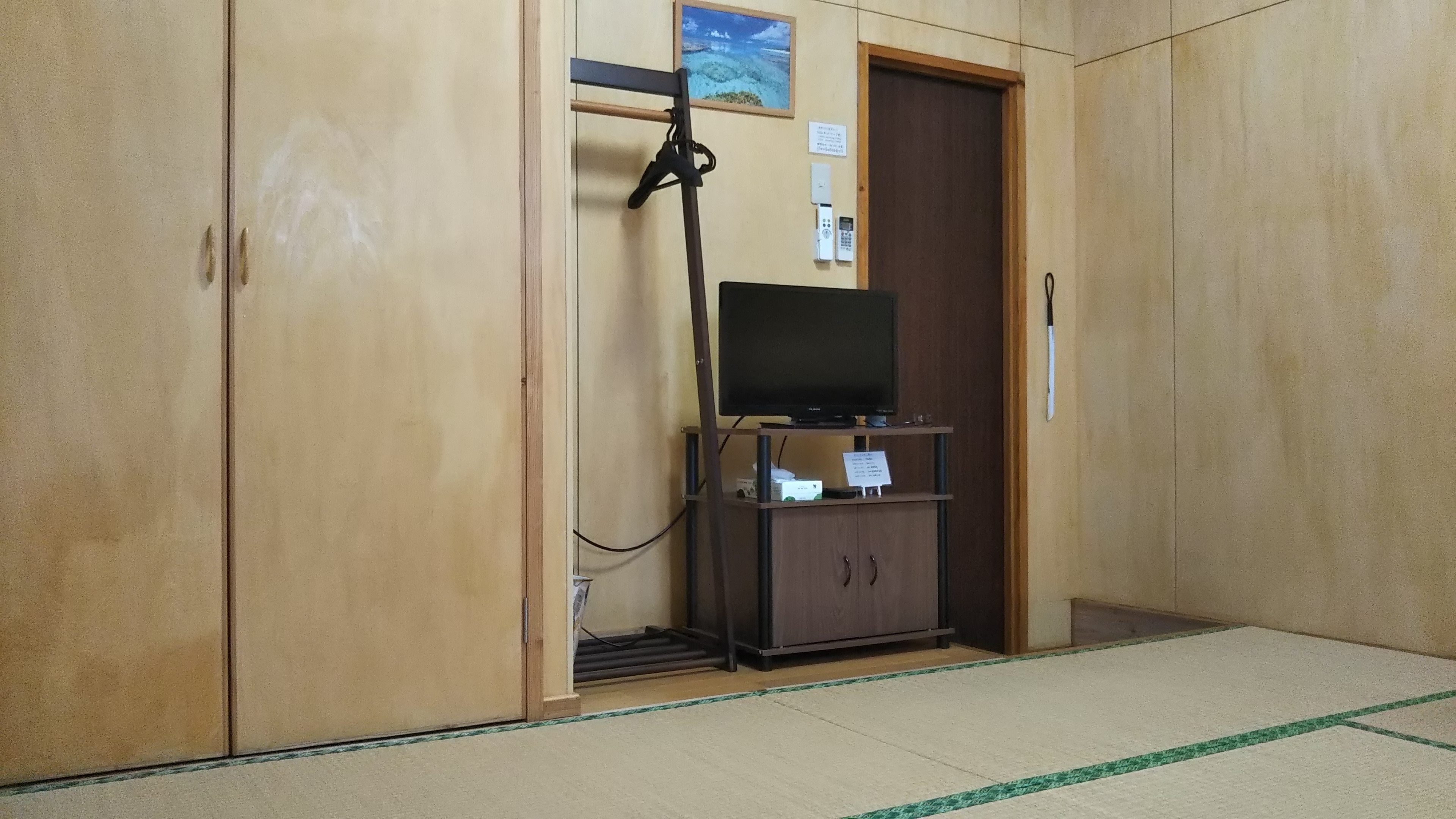 Japanese-style room