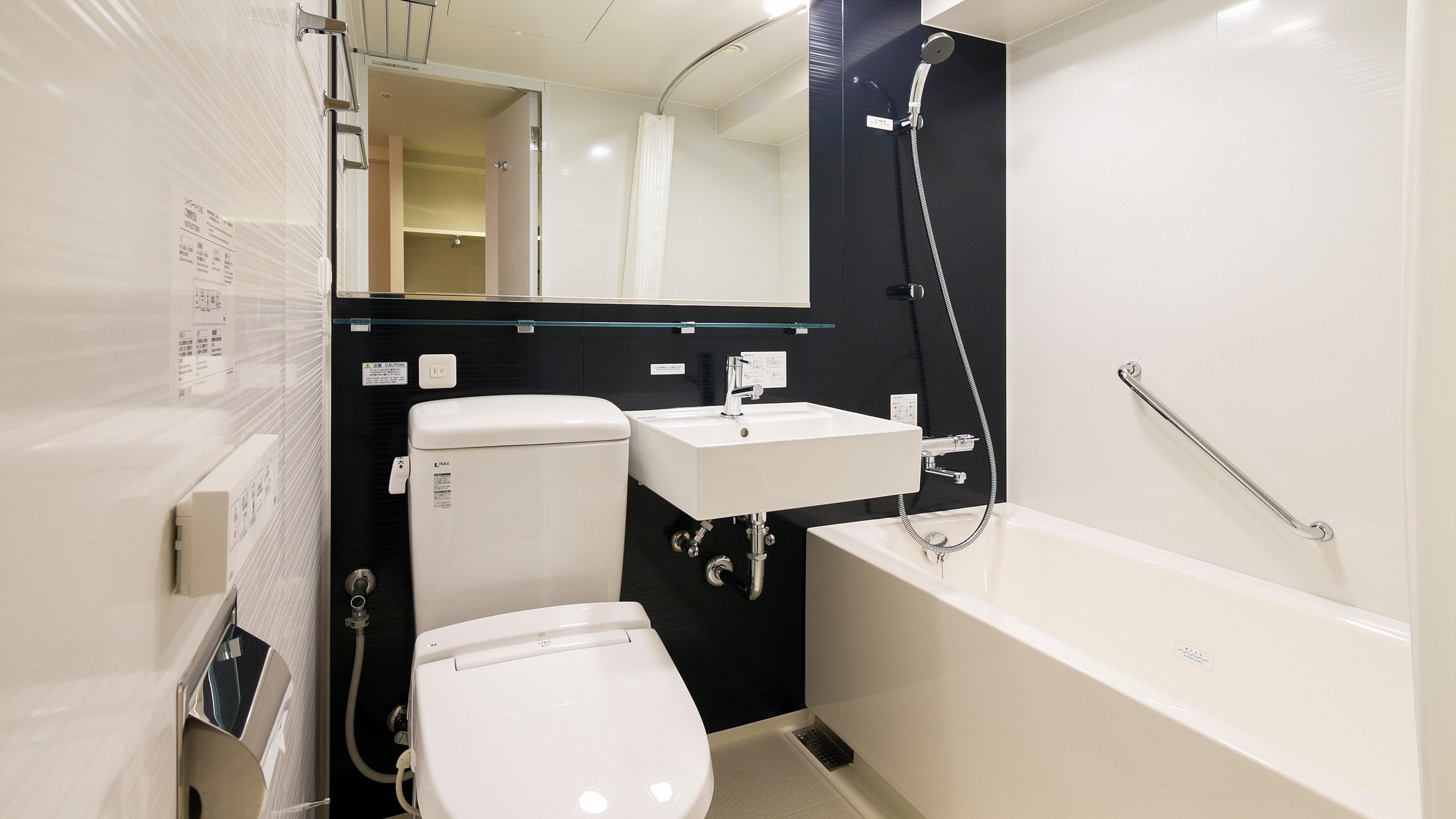 [City Single (Bathroom)]