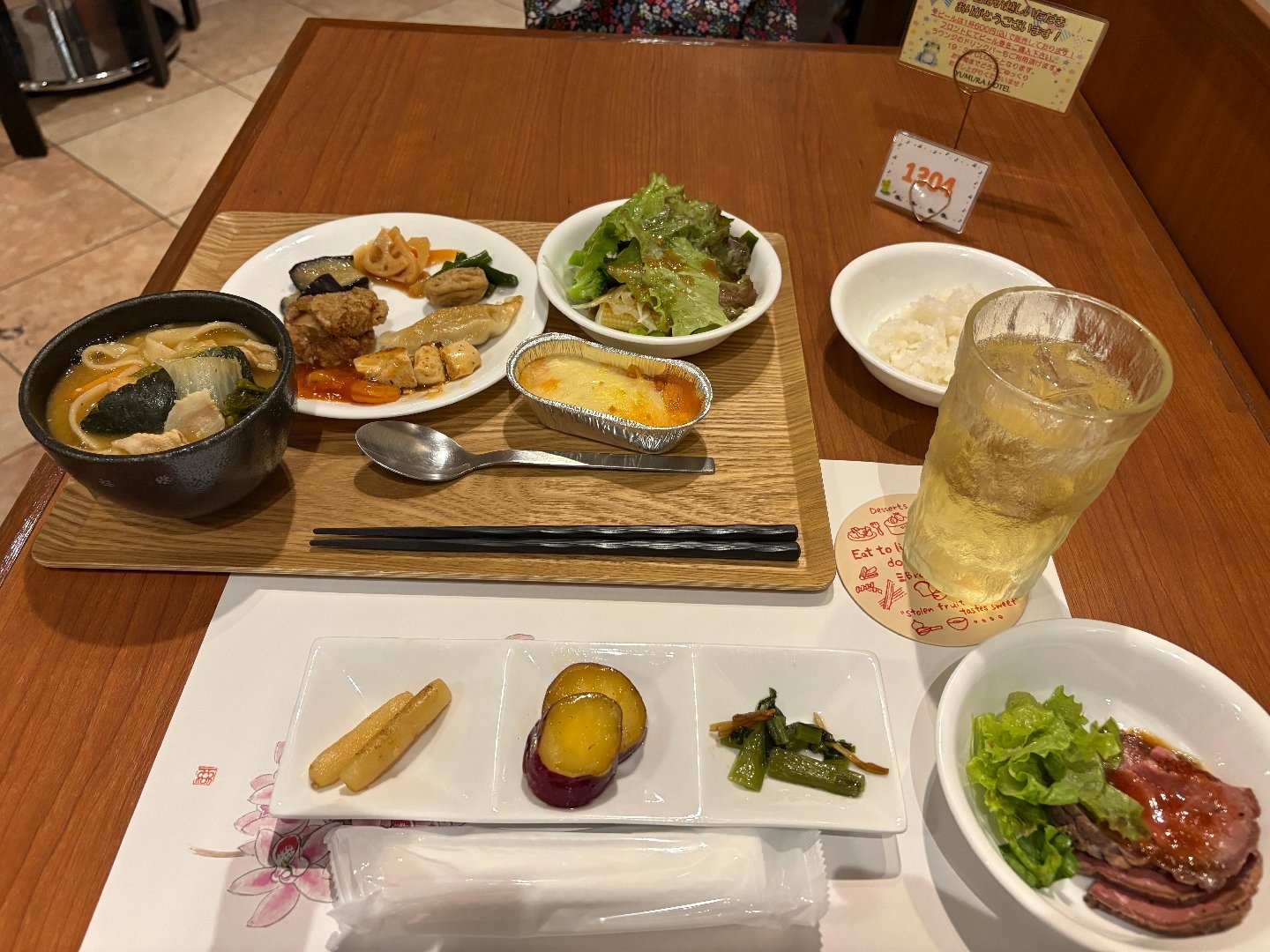 IMG_8318.jpeg