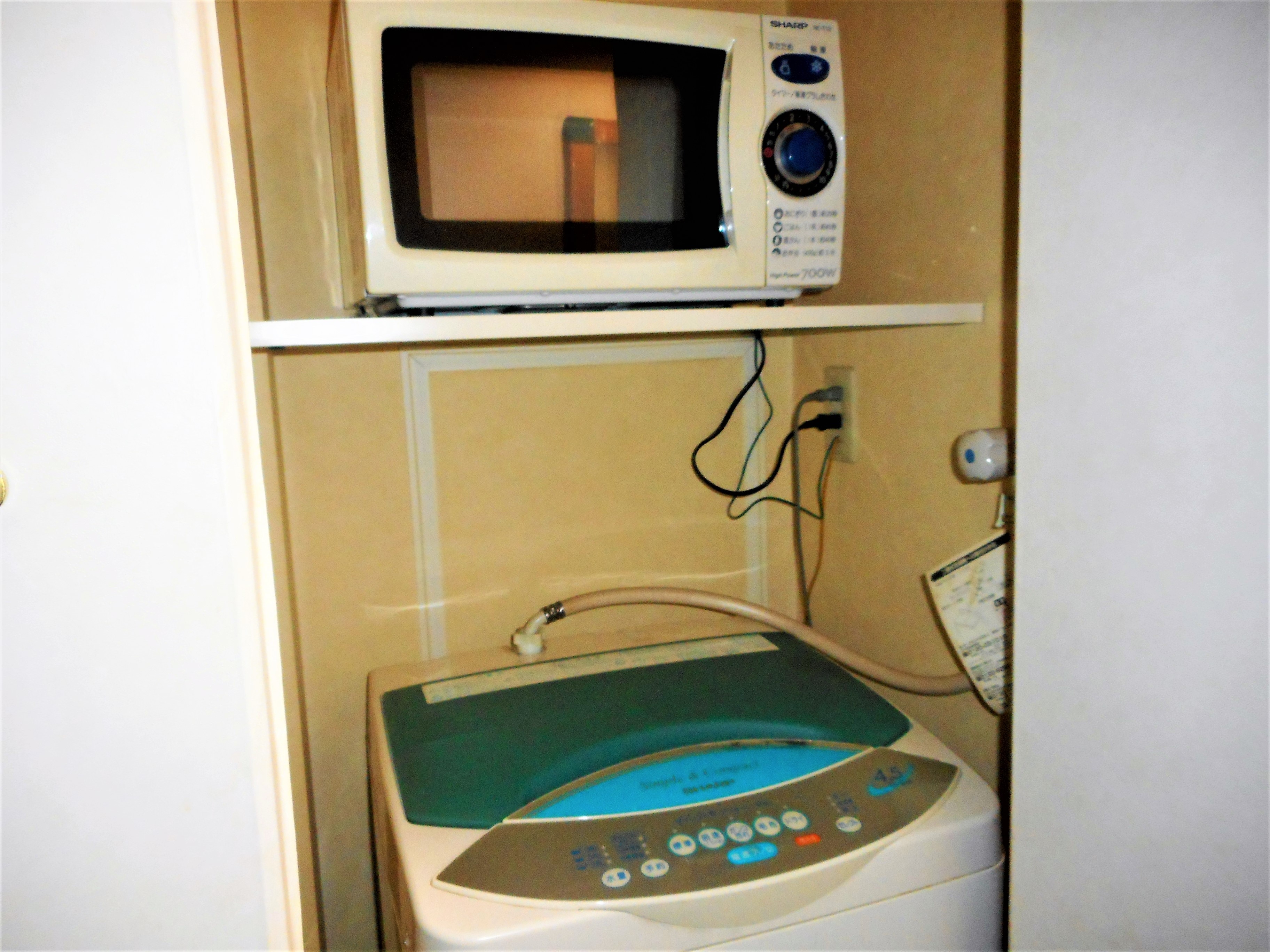 Microwave / washing machine
