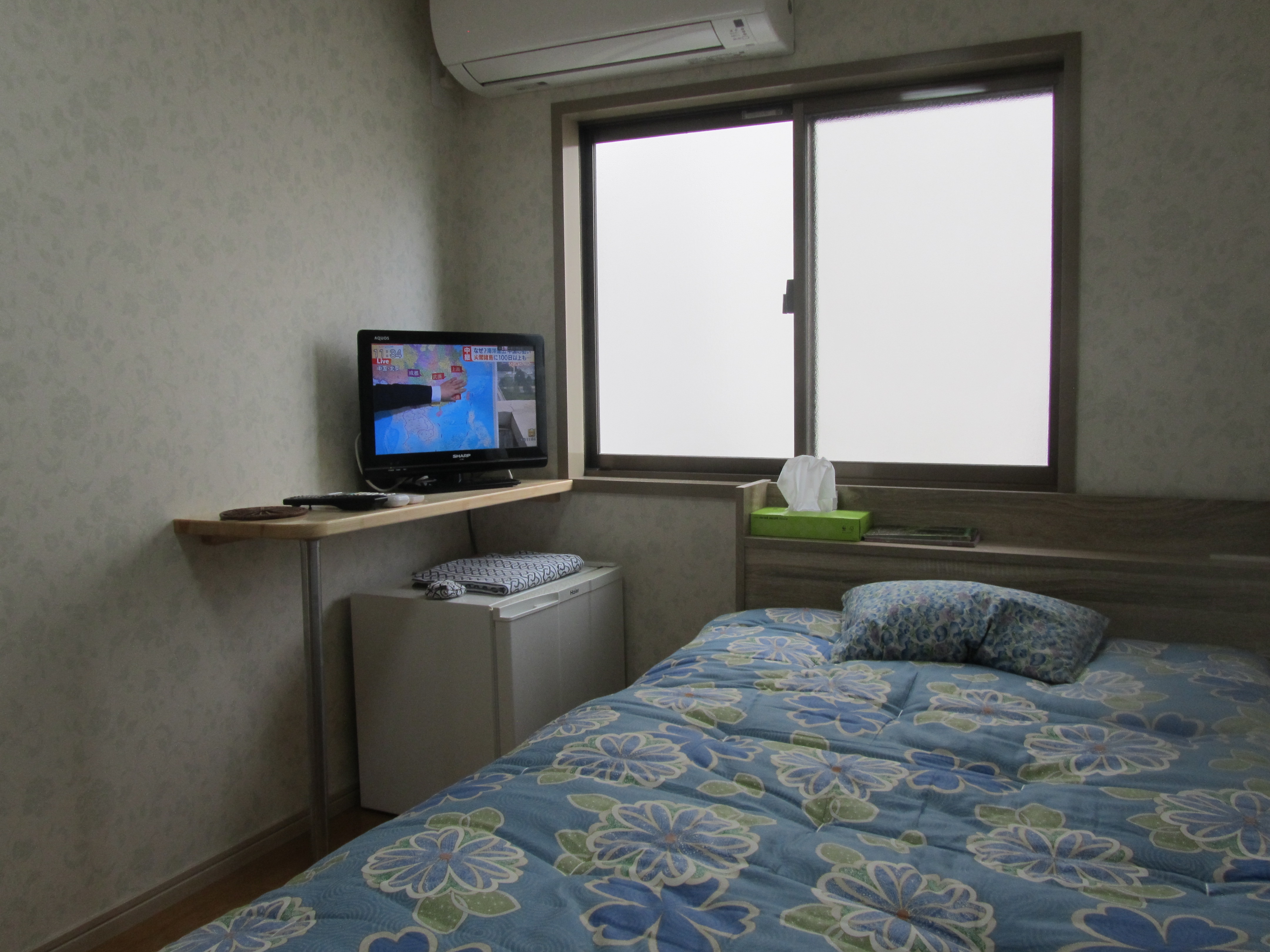 Inside the Western-style room