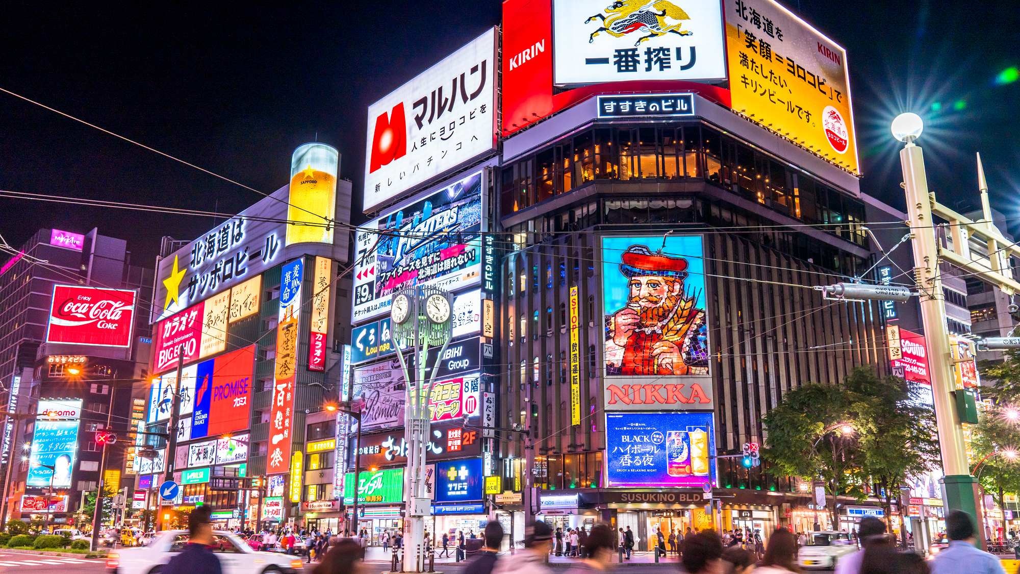 [Thông tin du lịch] Susukino Crossing