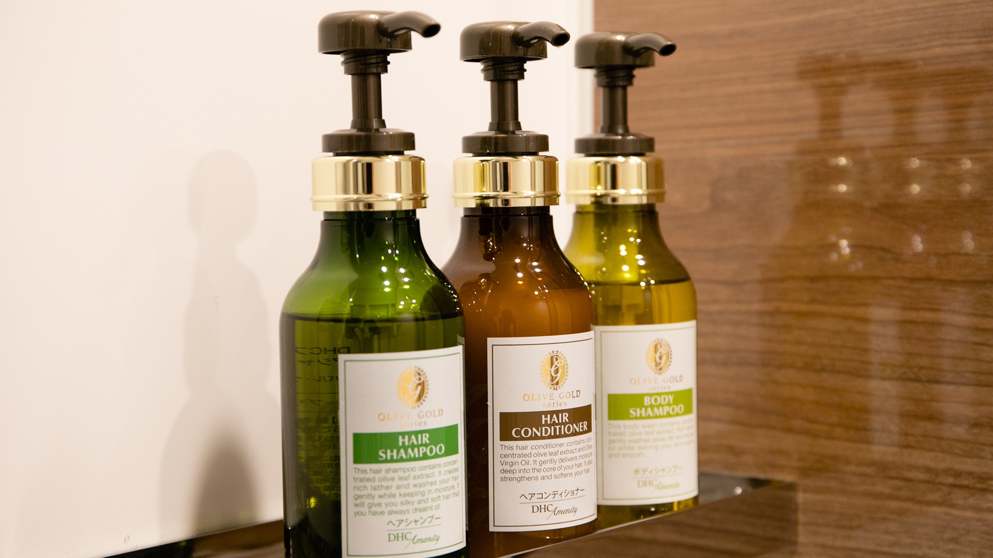 [Room equipment] Bath amenities