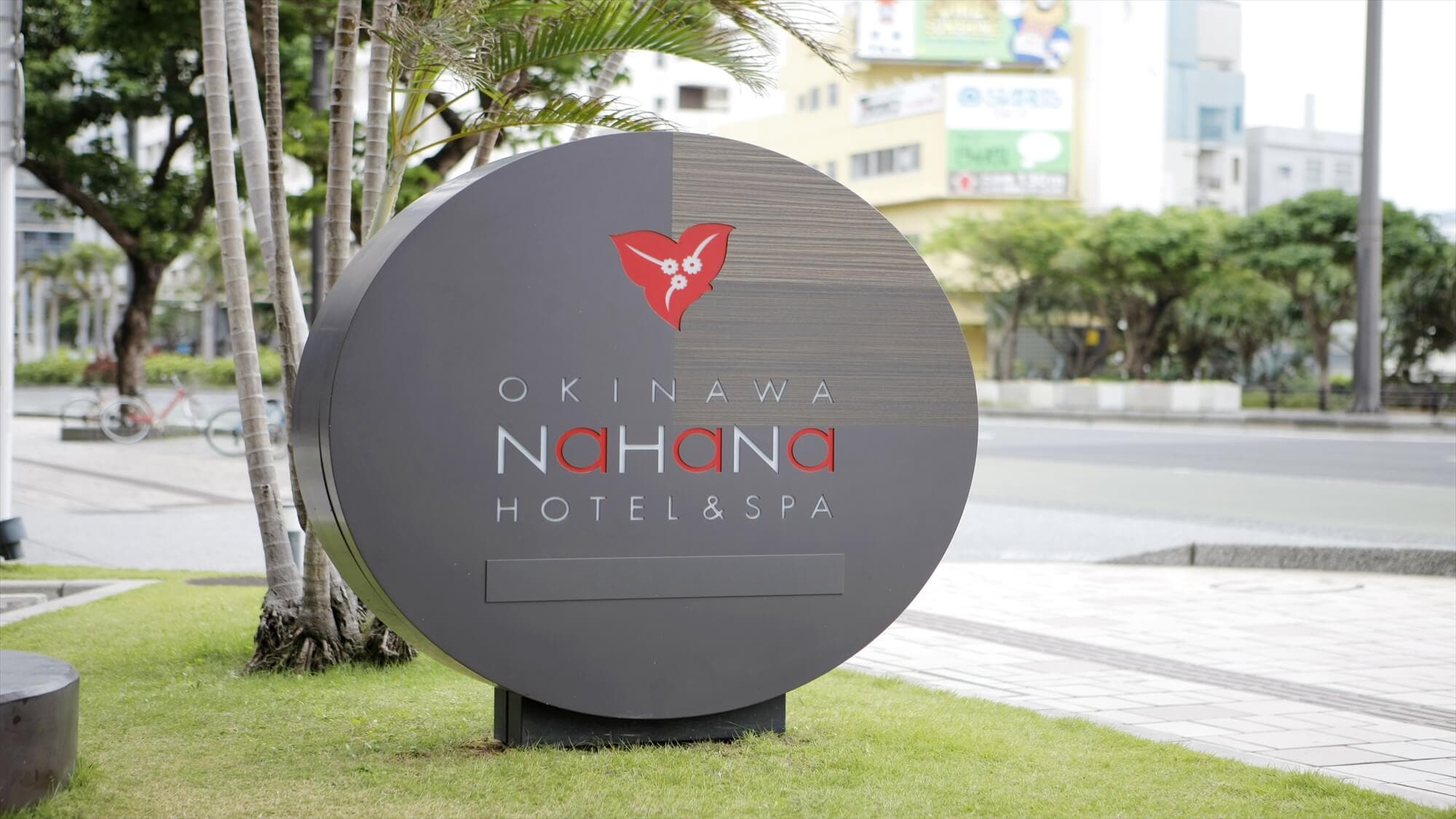  Pintu masuk hotel