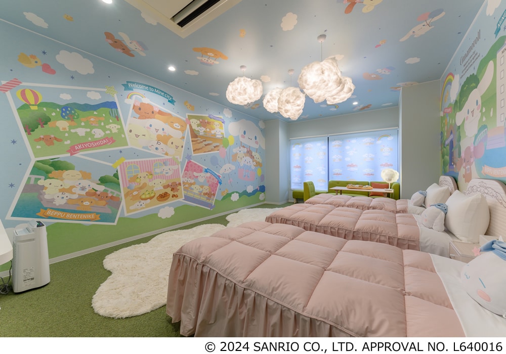 Cinnamoroll 房間“礦山城市景點”
