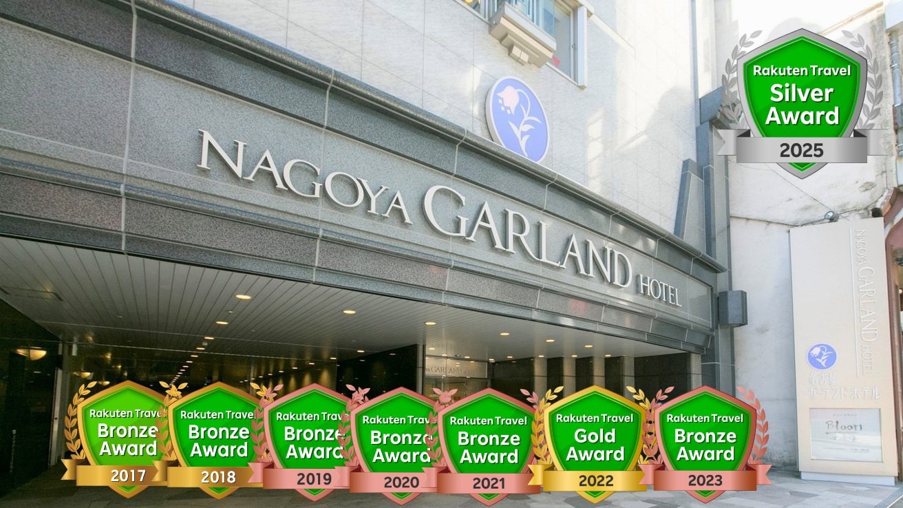 アワード2025　外観画像