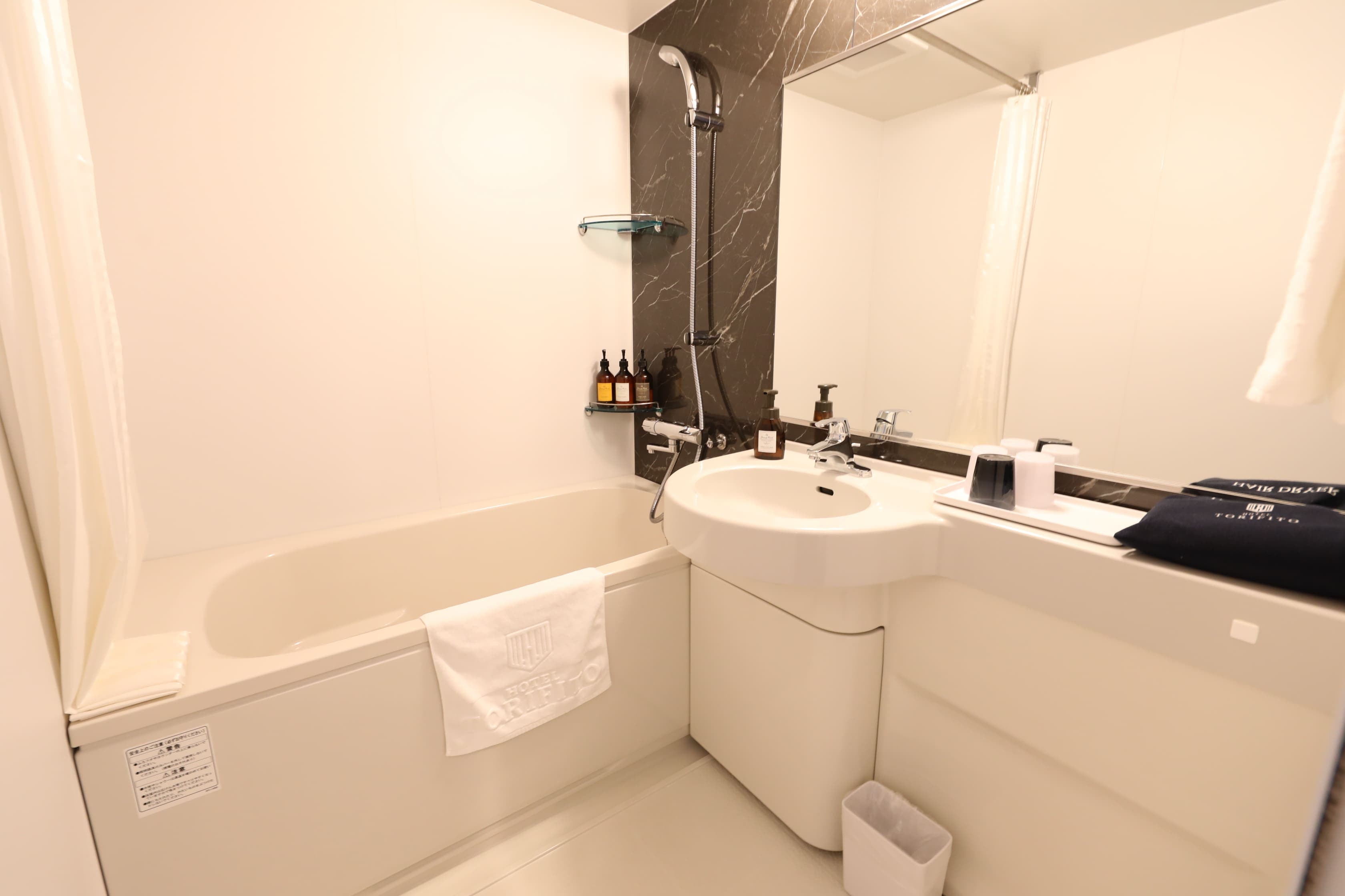 Superior twin bathroom