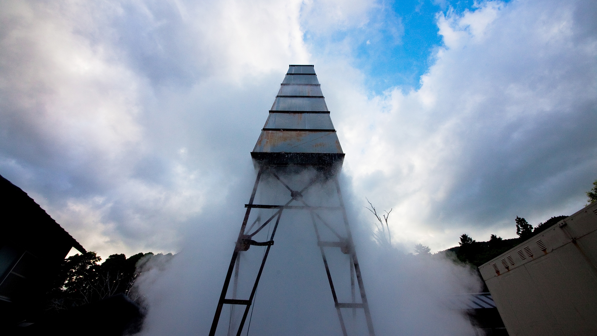 [Symbol of the source]