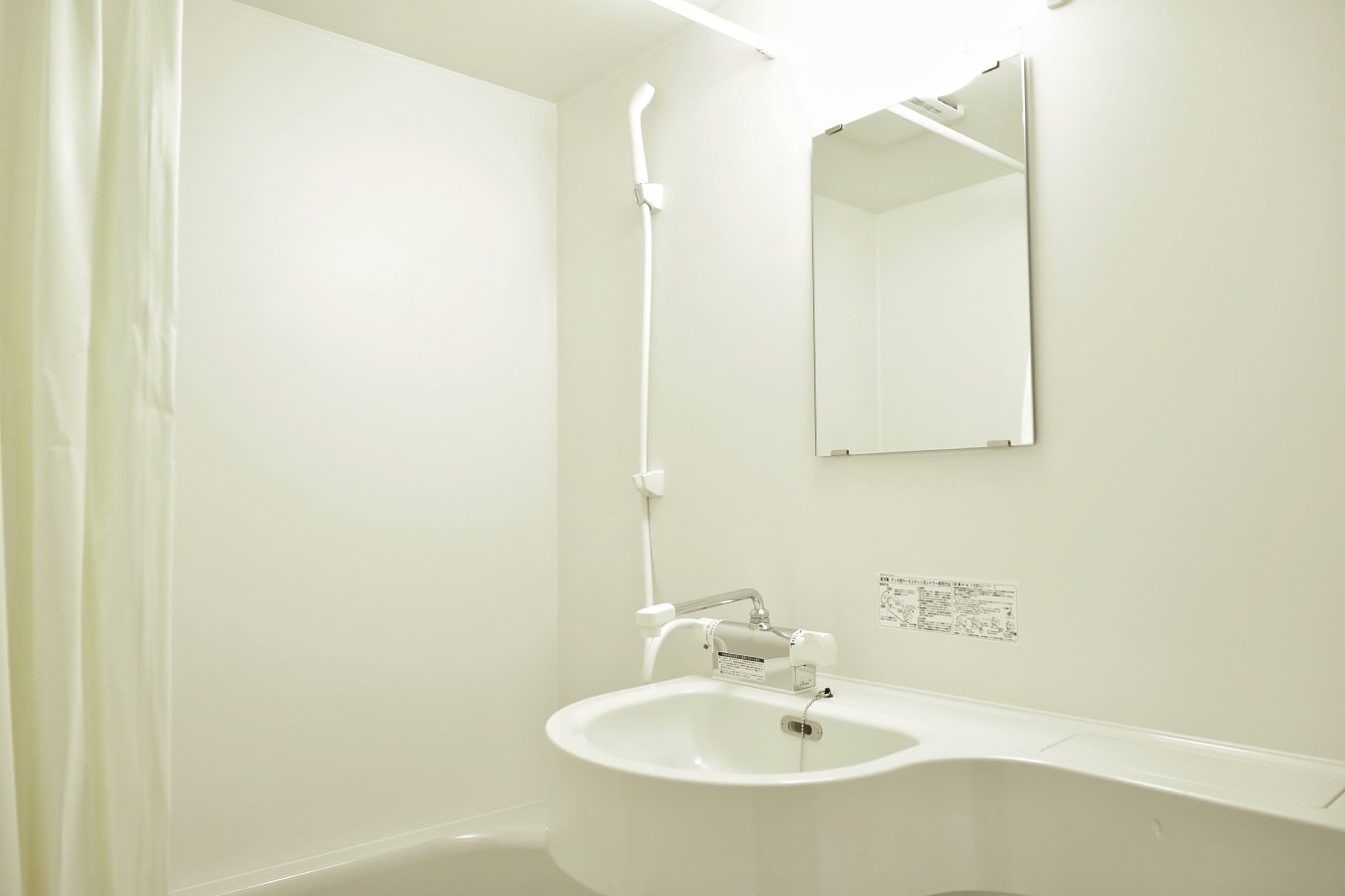 In-room toilet / bathroom