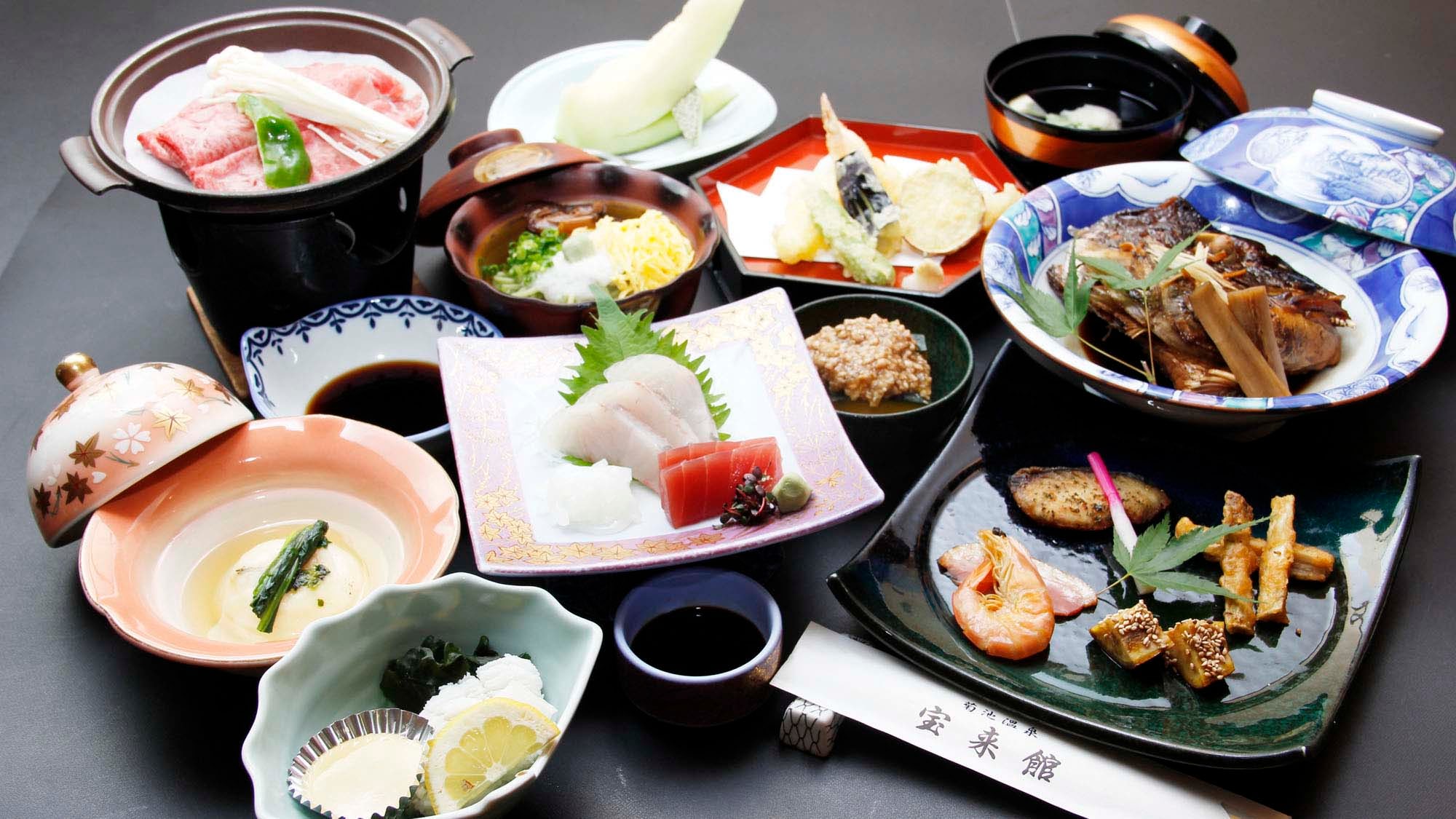 Seasonal Japanese Kaiseki Course