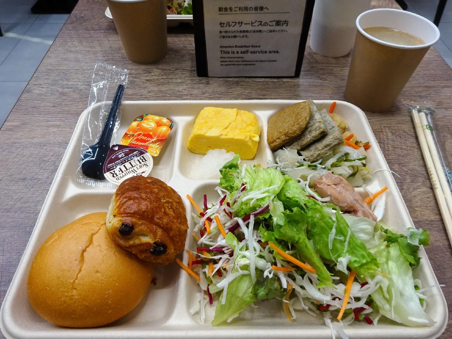 DSC03984.JPG