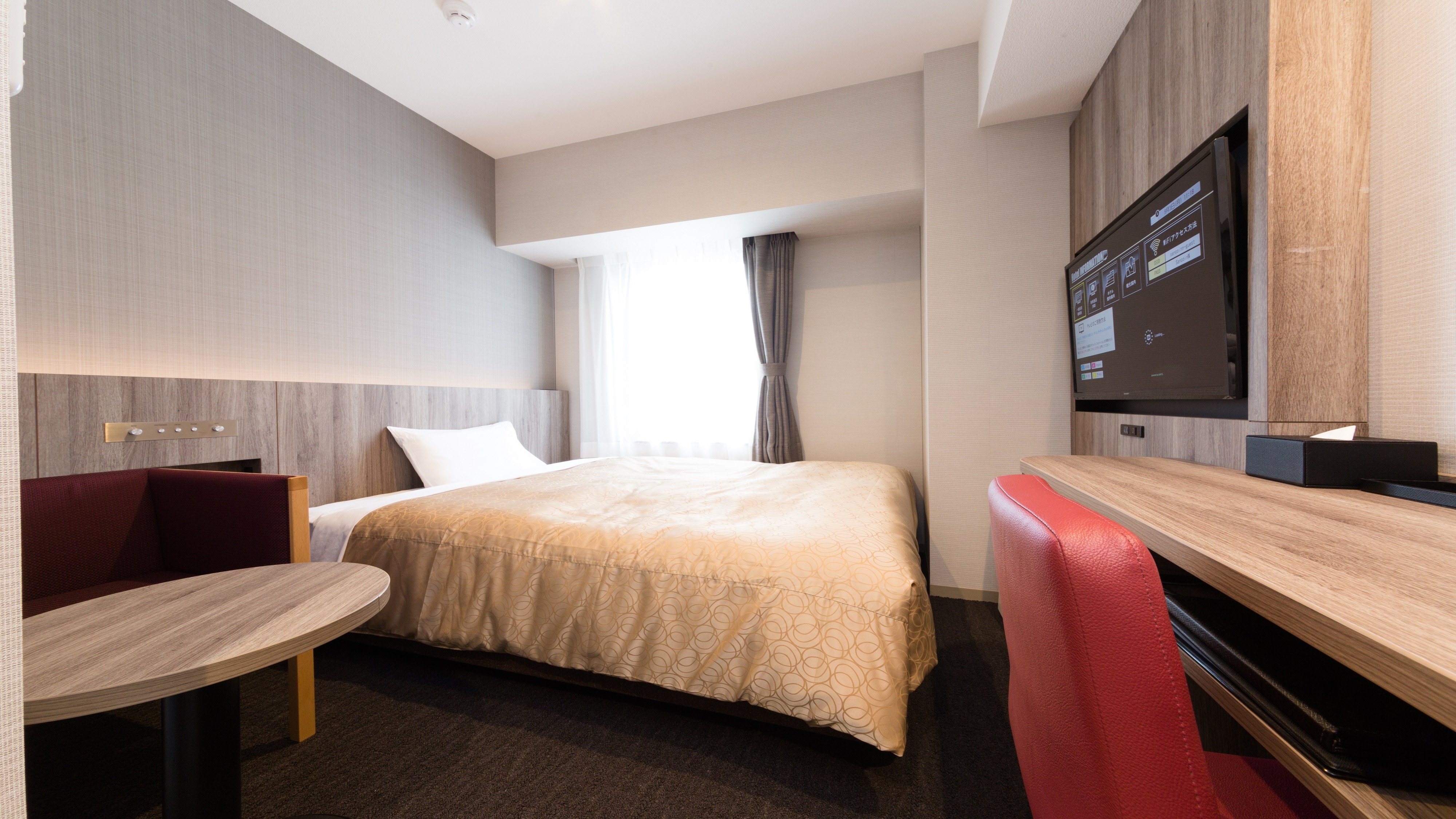140 cm wide bed