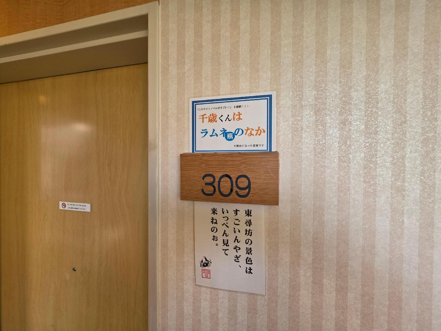280.jpg