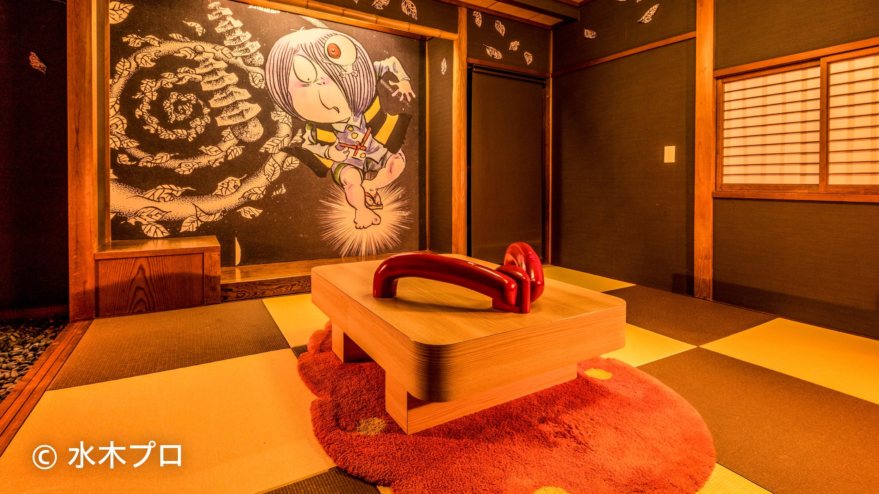 鬼太郎的房间：妖怪之战