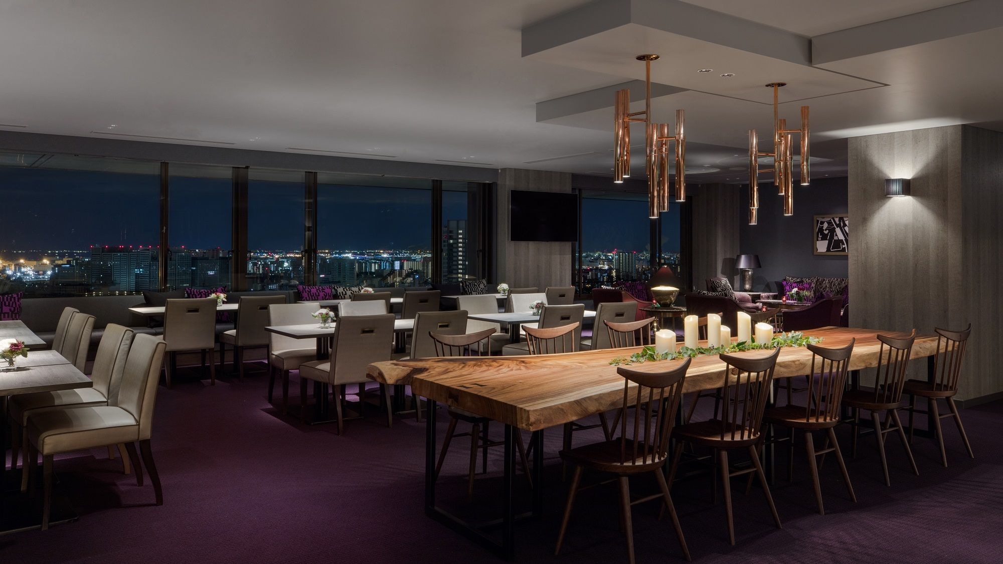Executive Lounge