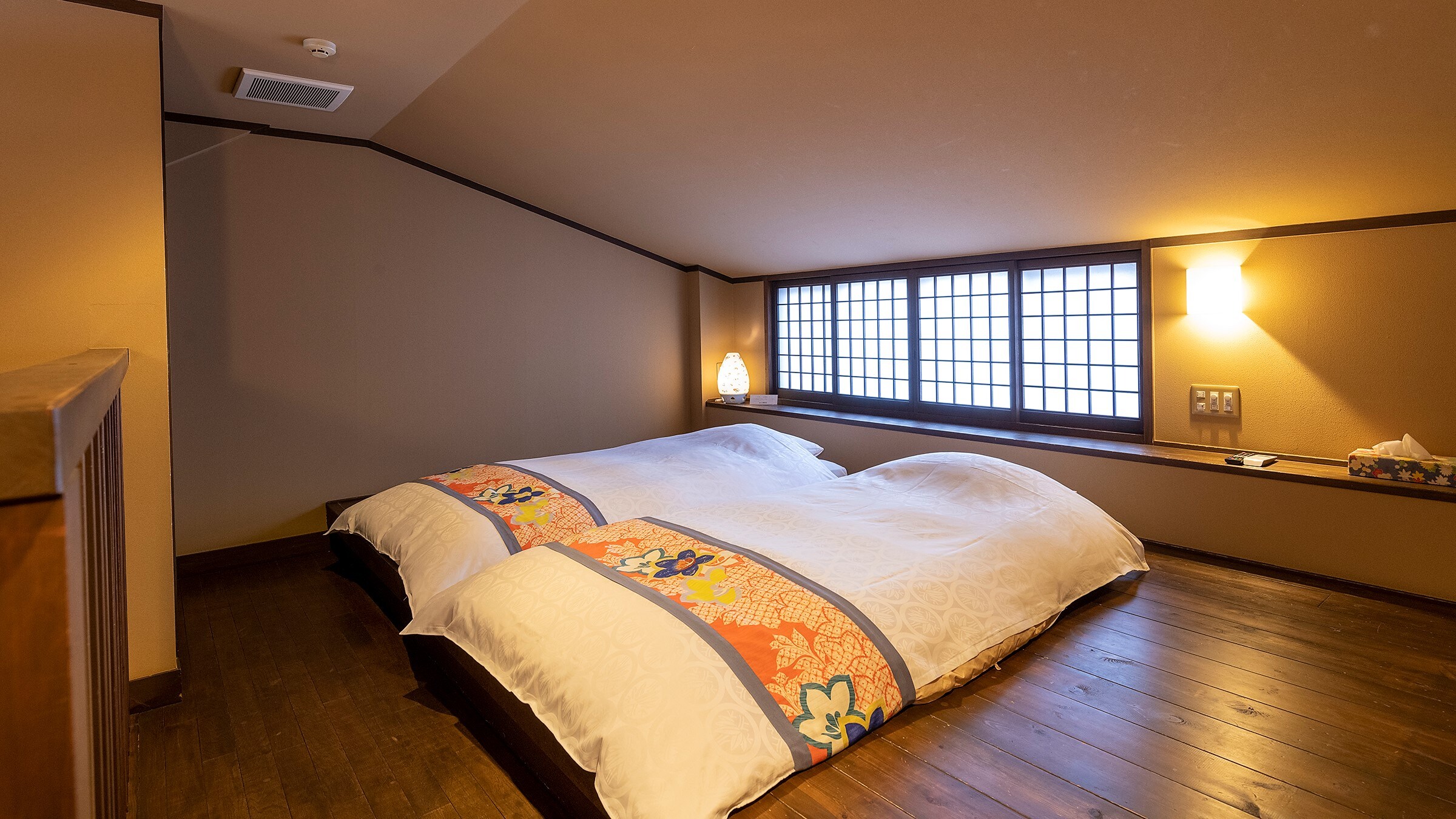 Guest Room [Scarlet Turnip]