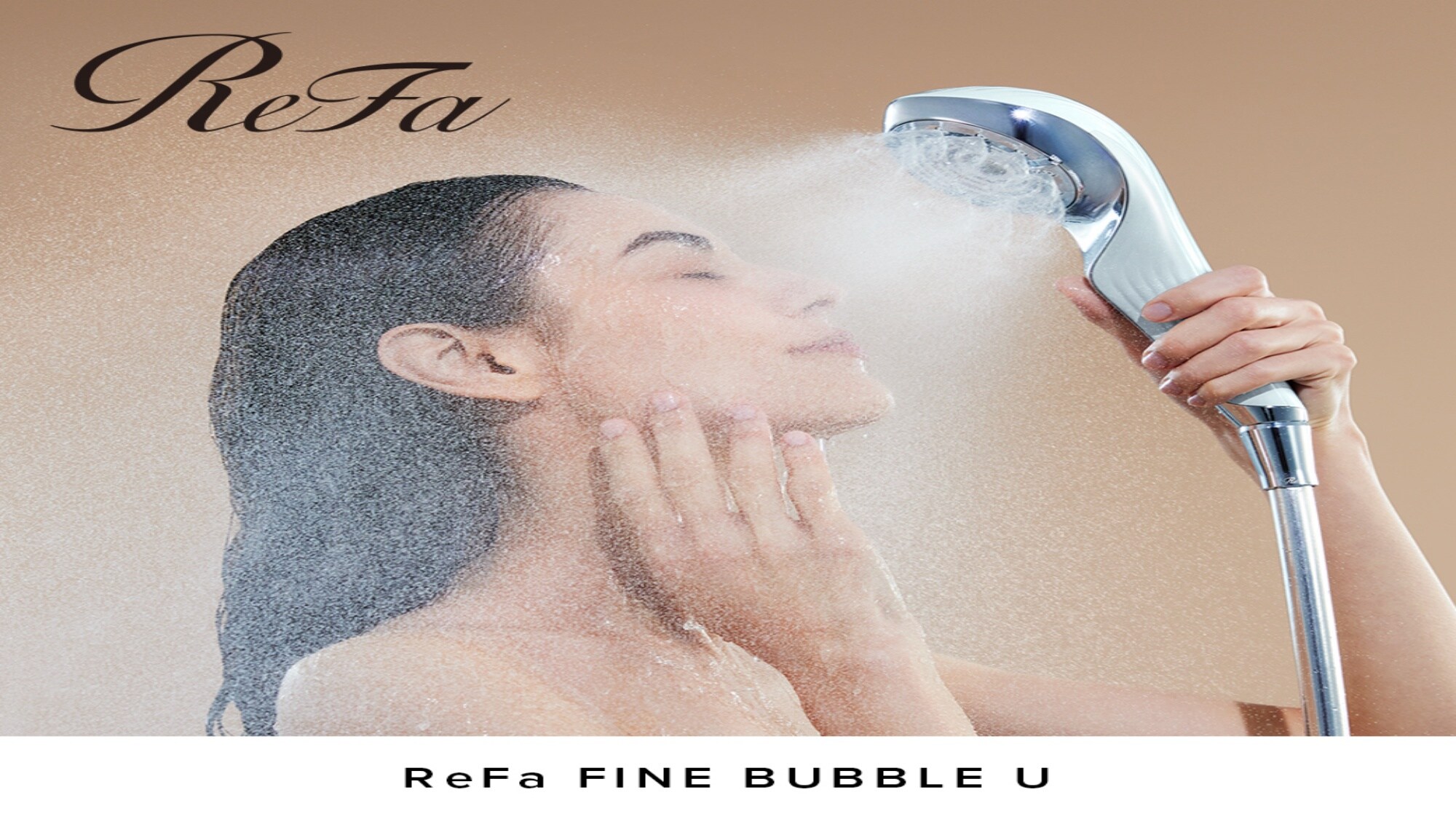 *[ReFa FINE BUBBLE U] Refresh your body and mind in a relaxing space.