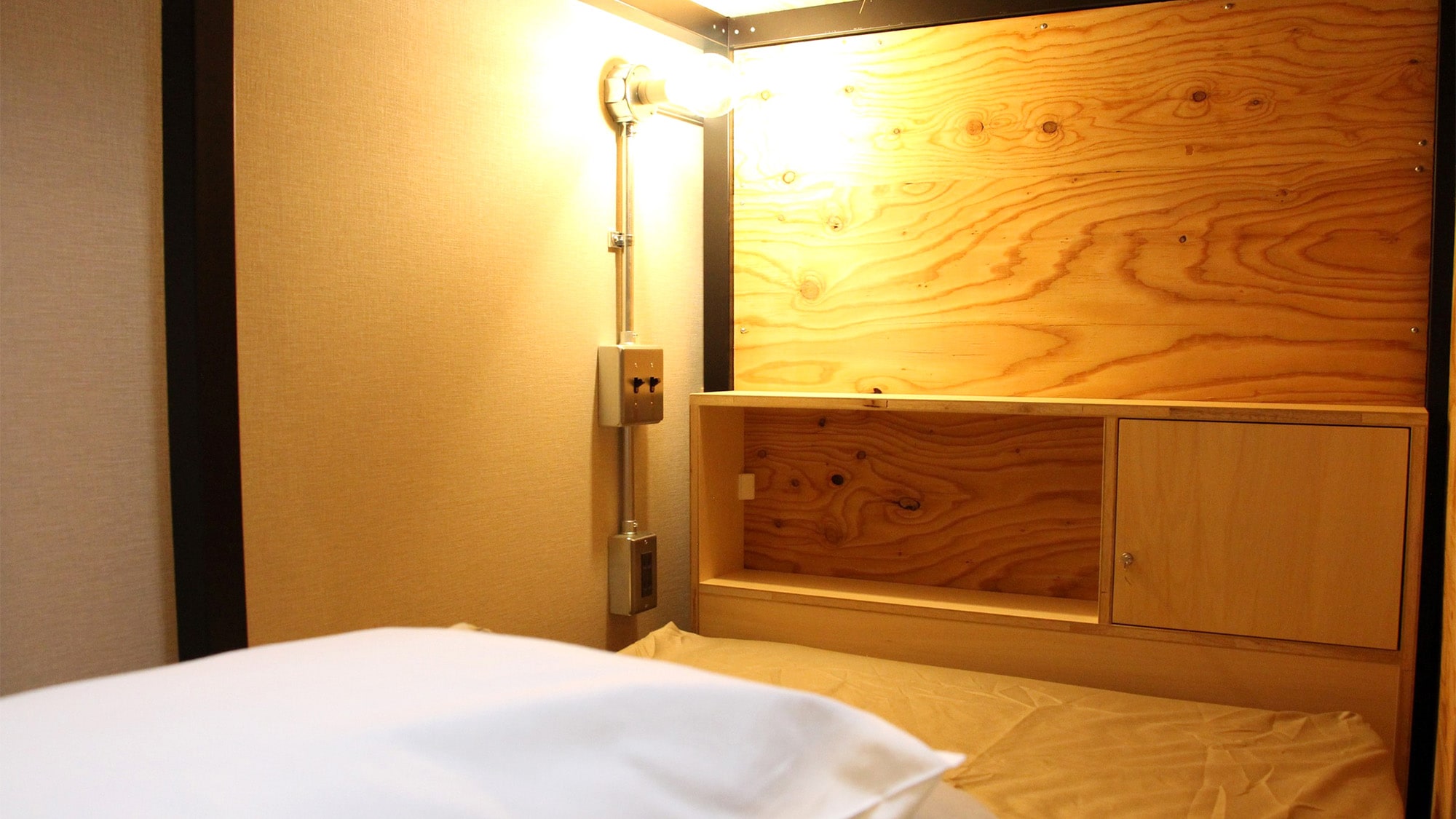 ・ [Dormitory] Designed to maintain a private space